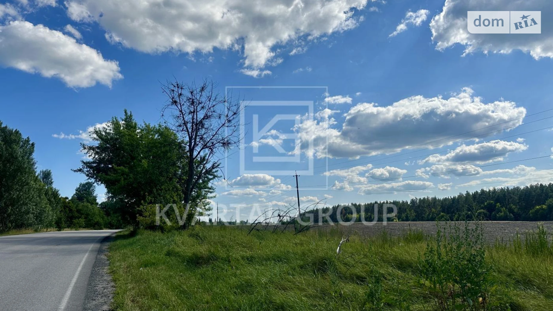 ул. Шевченко Фасовая, цена: 525000 $ - фото 2