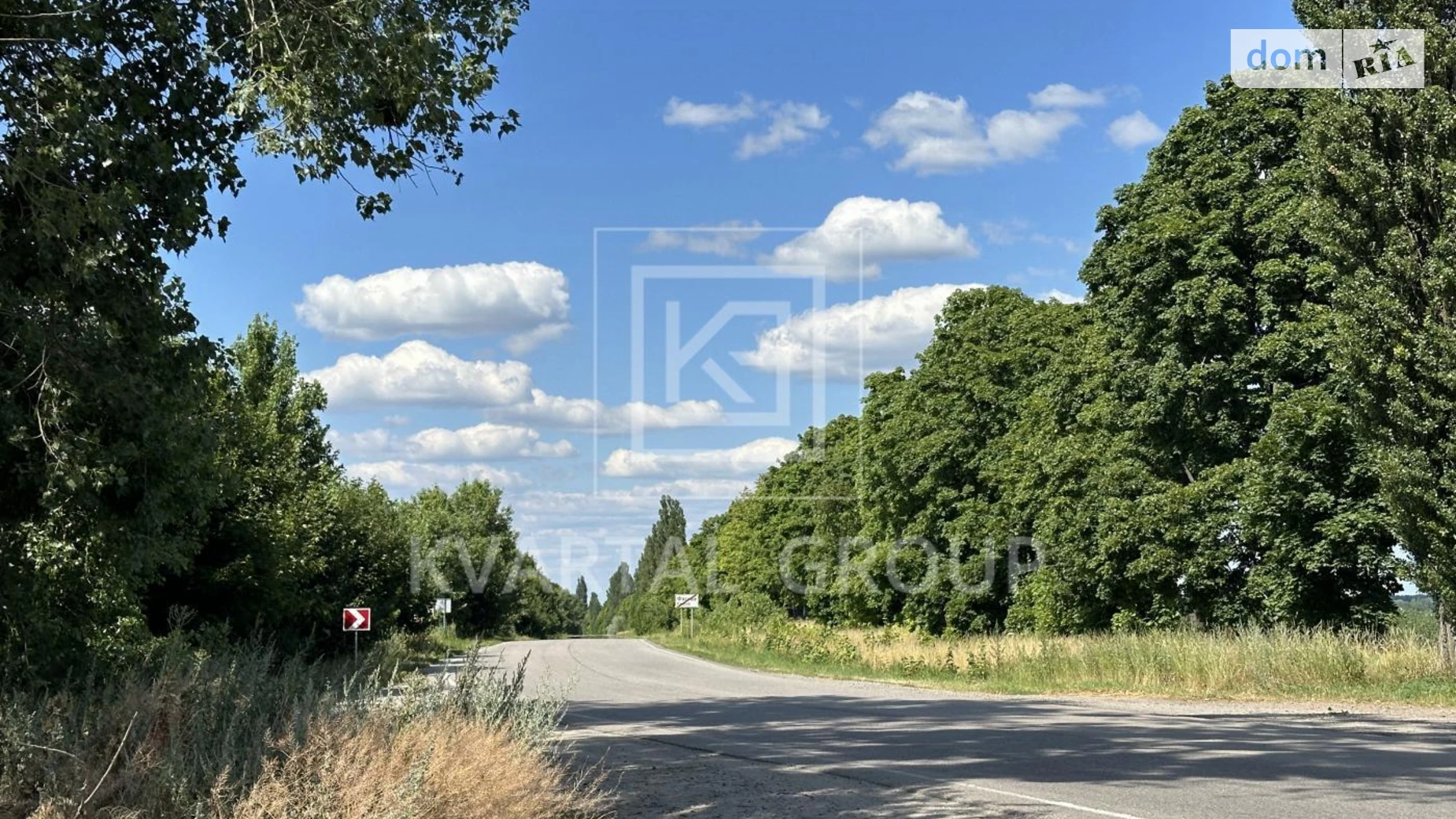 ул. Шевченко Фасовая, цена: 525000 $ - фото 4