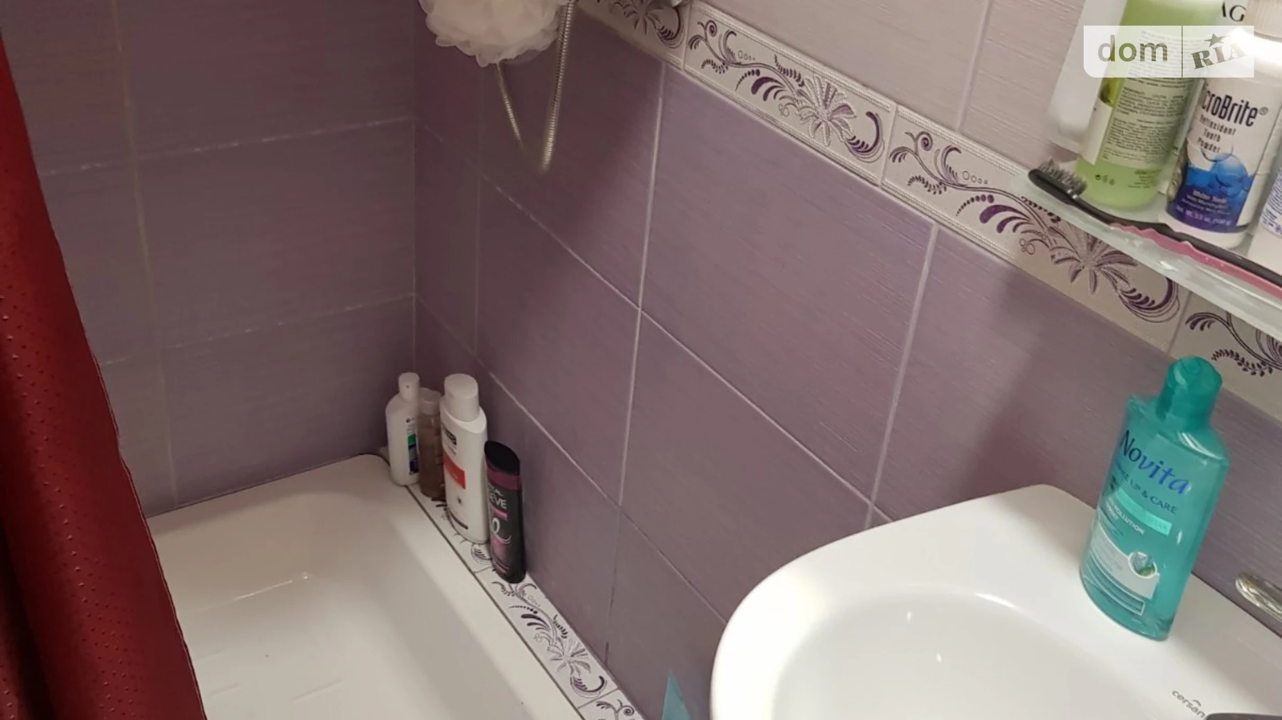 Сдается в аренду 1-комнатная квартира 18 кв. м в Харькове, пер. Шевченковский, 32 - фото 5