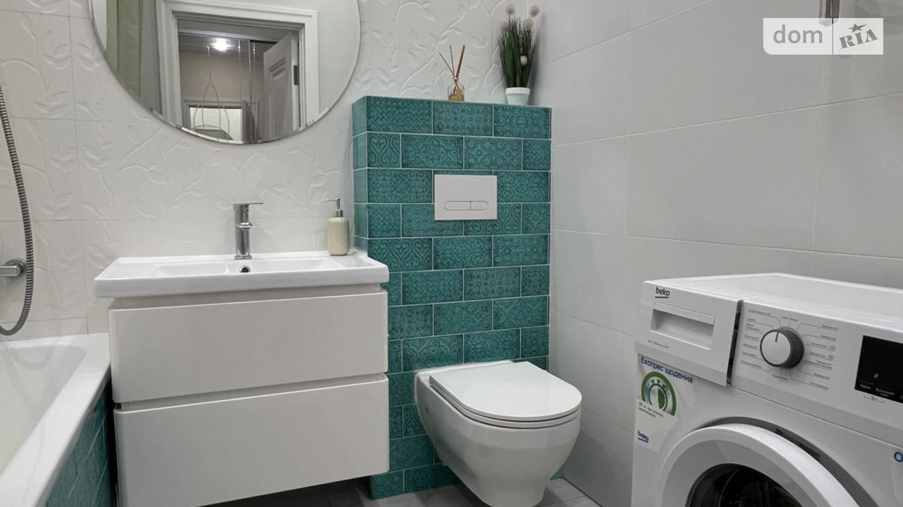 Сдается в аренду 1-комнатная квартира 41 кв. м в Виннице, ул. Генерала Гандзюка, 17 - фото 5