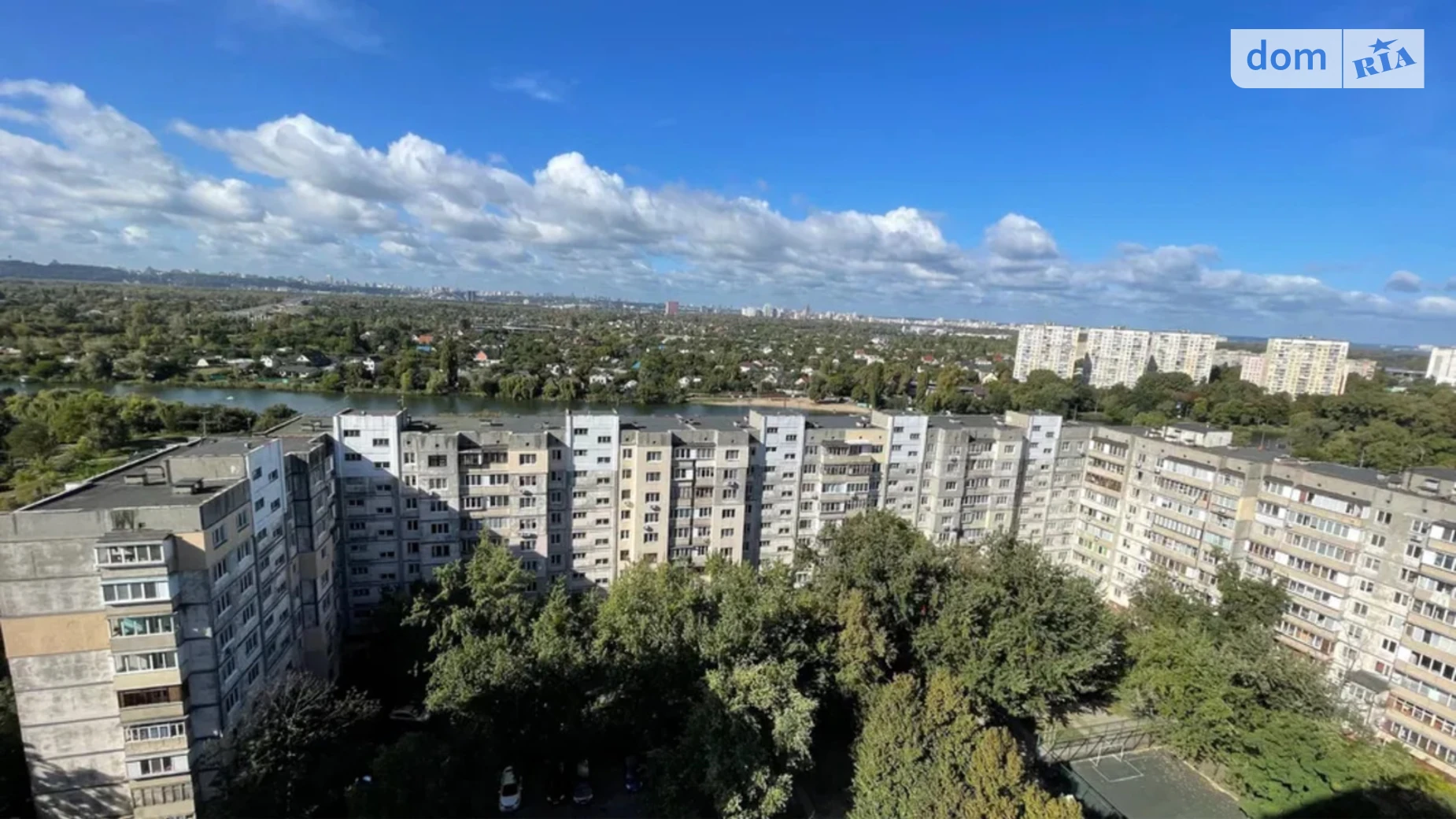 Продається 1-кімнатна квартира 33.7 кв. м у Києві, цена: 45000 $ - фото 2