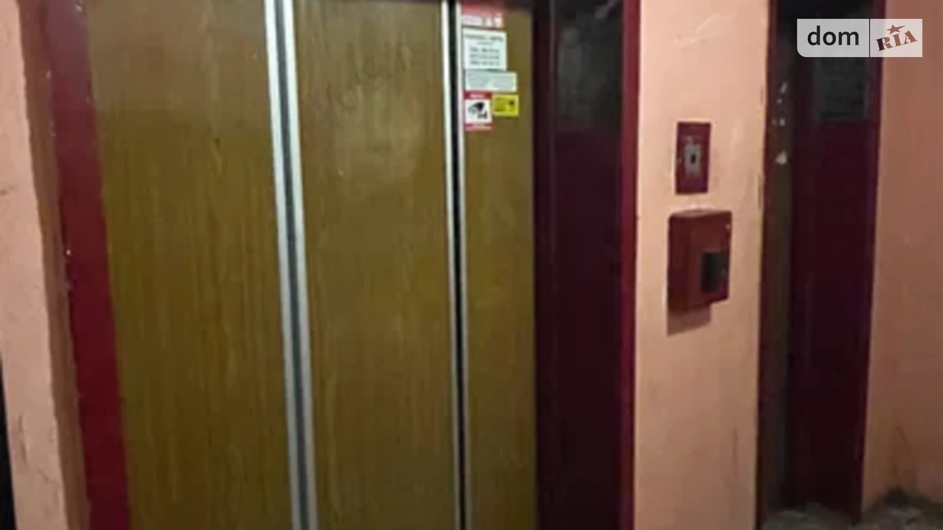 Продається 1-кімнатна квартира 33.7 кв. м у Києві, цена: 45000 $ - фото 5