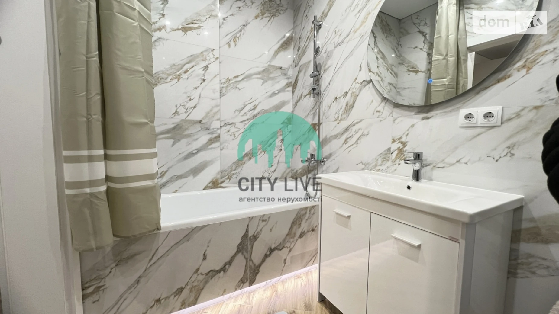 Сдается в аренду 2-комнатная квартира 56 кв. м в, цена: 450 $ - фото 4