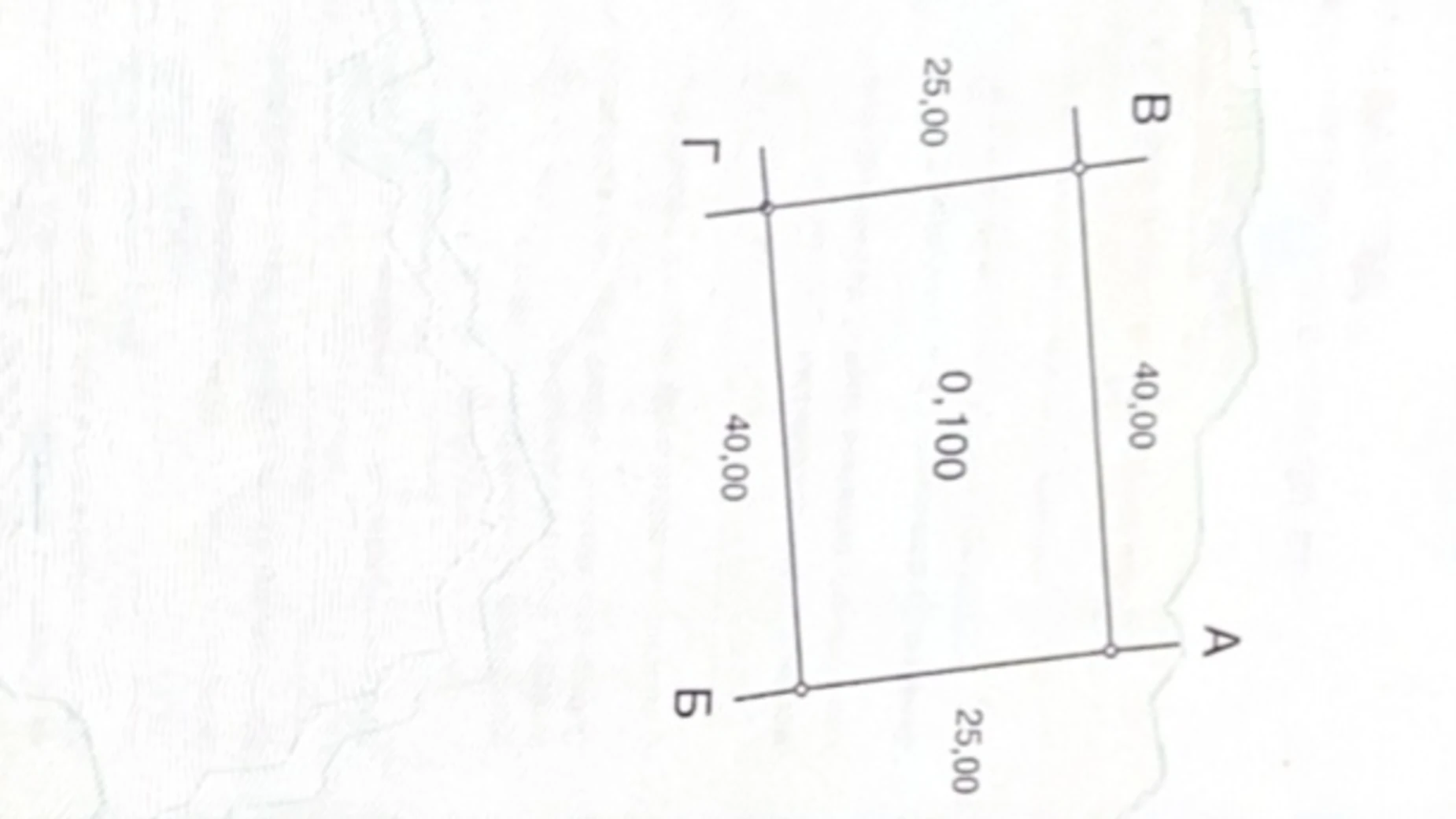 Продается земельный участок 10 соток в Одесской области, цена: 80000 $ - фото 5