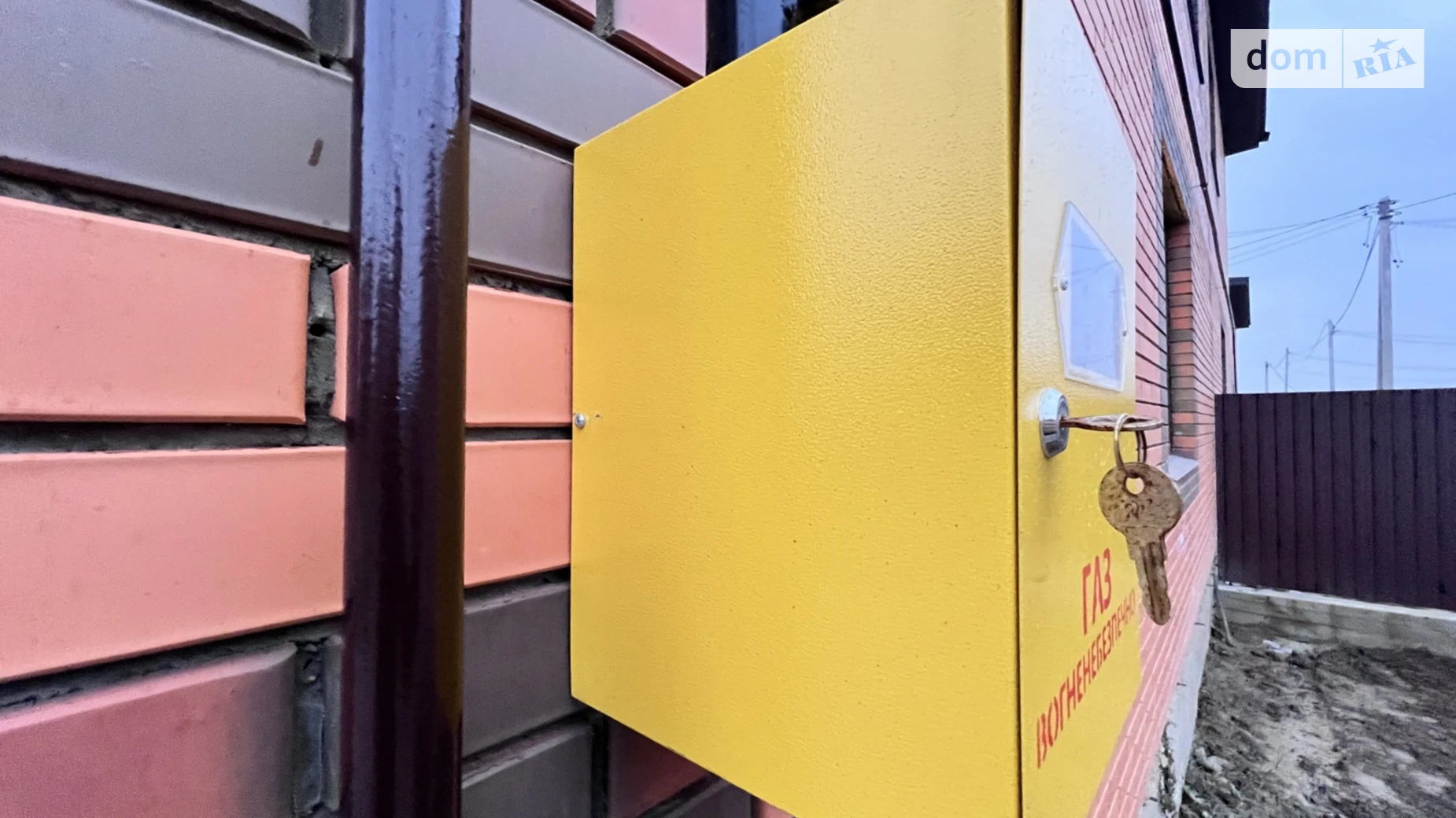 пер. Архитектурный Агрономичное, цена: 79000 $ - фото 3