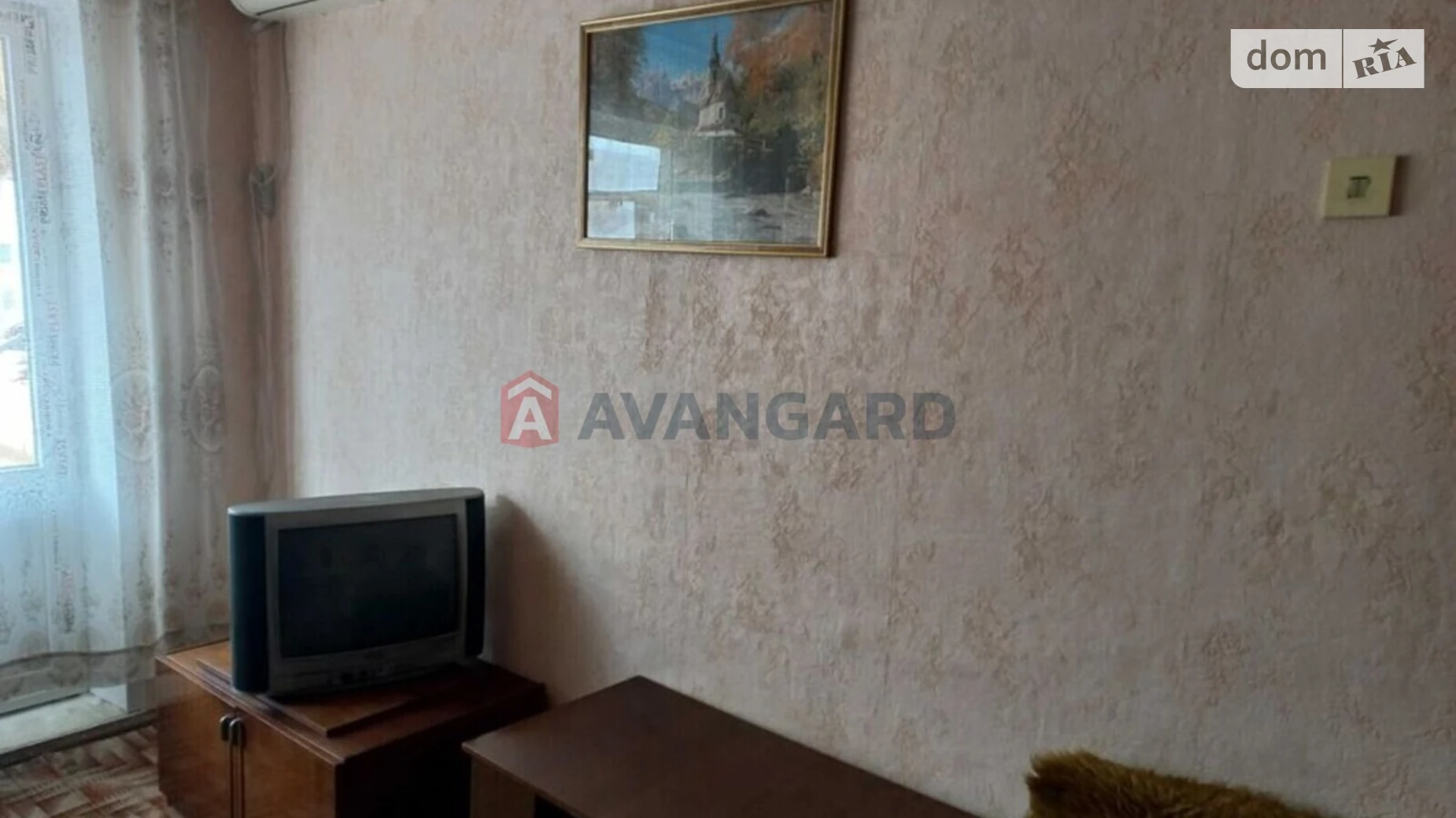 2-комнатная квартира 50 кв. м в Запорожье, ул. Авраменко, 7 - фото 3