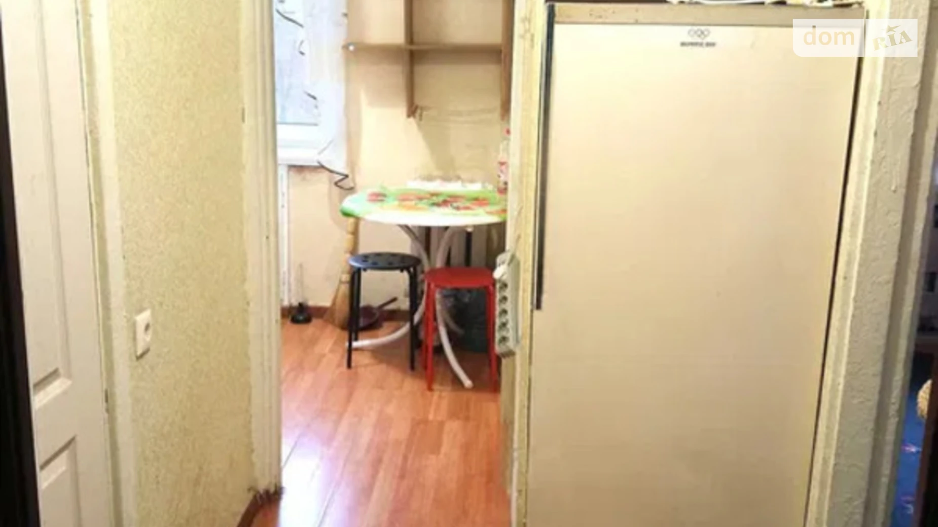 Продається 1-кімнатна квартира 19.7 кв. м у Кропивницькому, вул. Куроп'ятникова - фото 5