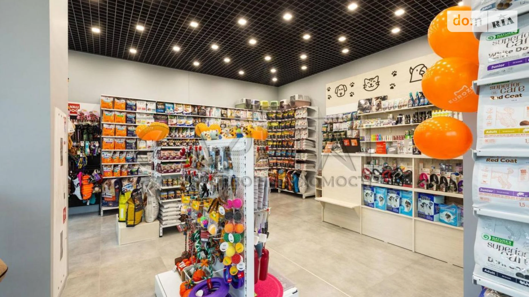 Продается офис 48.3 кв. м в бизнес-центре, цена: 250000 $ - фото 2