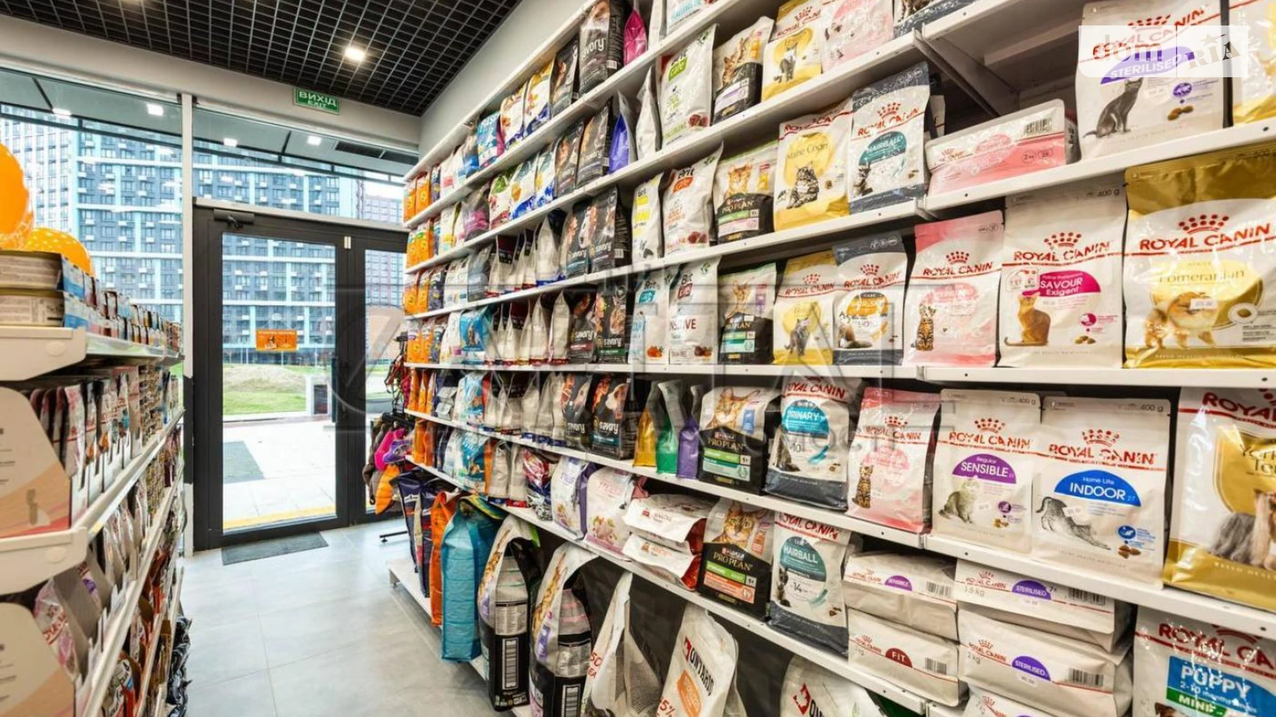 Продается офис 48.3 кв. м в бизнес-центре, цена: 250000 $ - фото 4