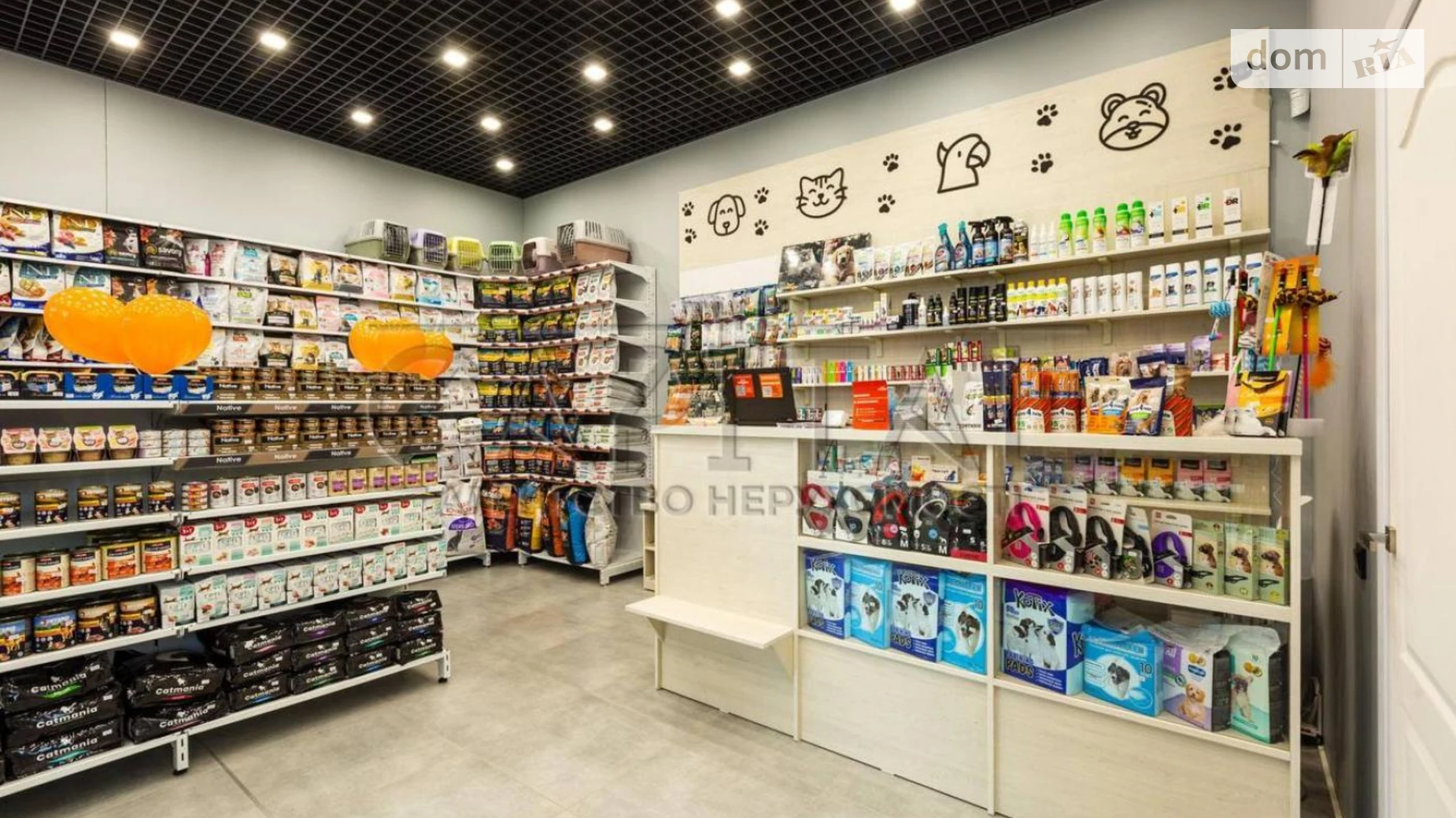 Продается офис 48.3 кв. м в бизнес-центре, цена: 250000 $ - фото 5