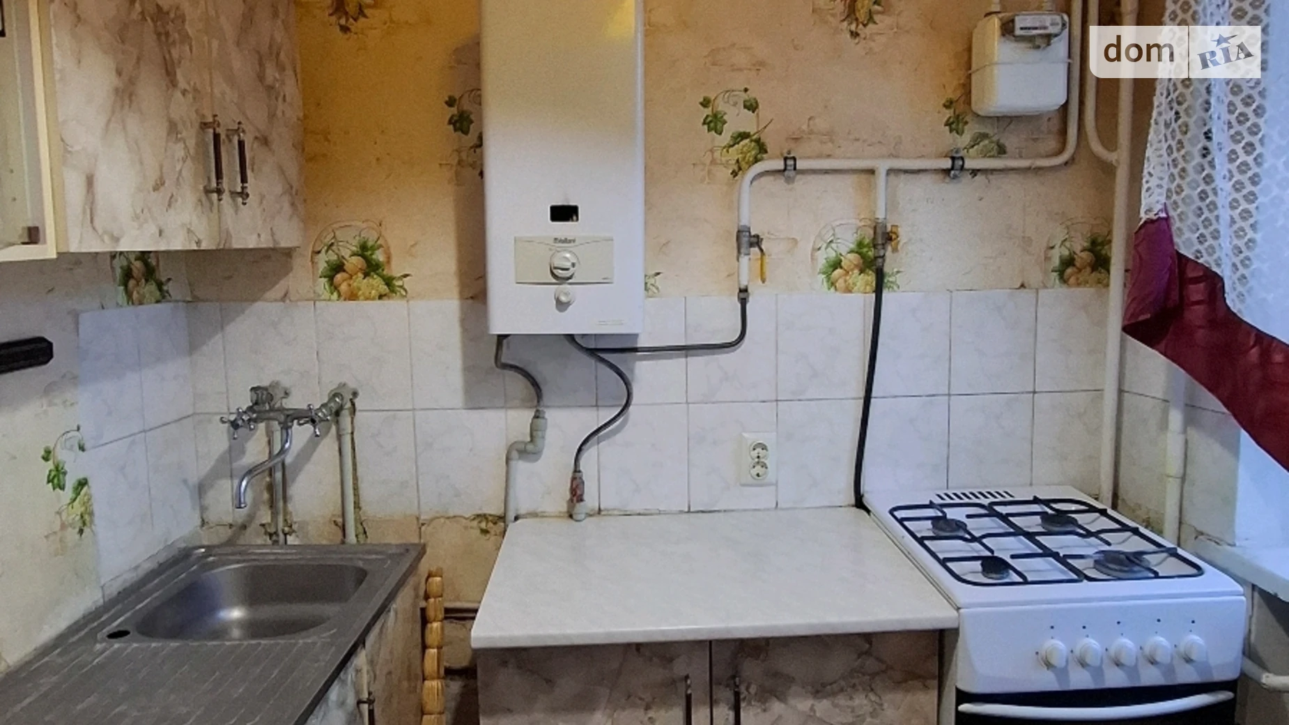 Продается 1-комнатная квартира 32 кв. м в Хмельницком, ул. Ивана Пулюя(Хотовицкого), 5 - фото 2