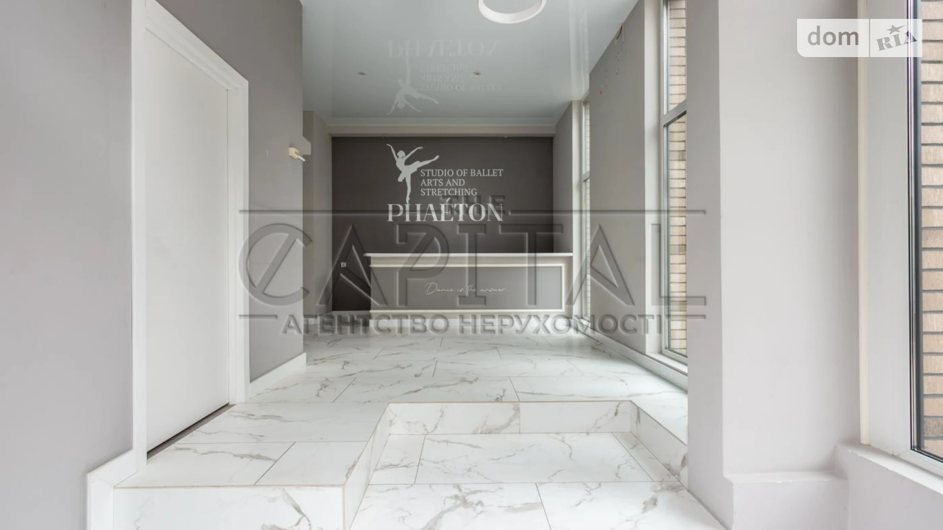 Сдается в аренду объект сферы услуг 89 кв. м в 1-этажном здании, цена: 1400 $ - фото 5