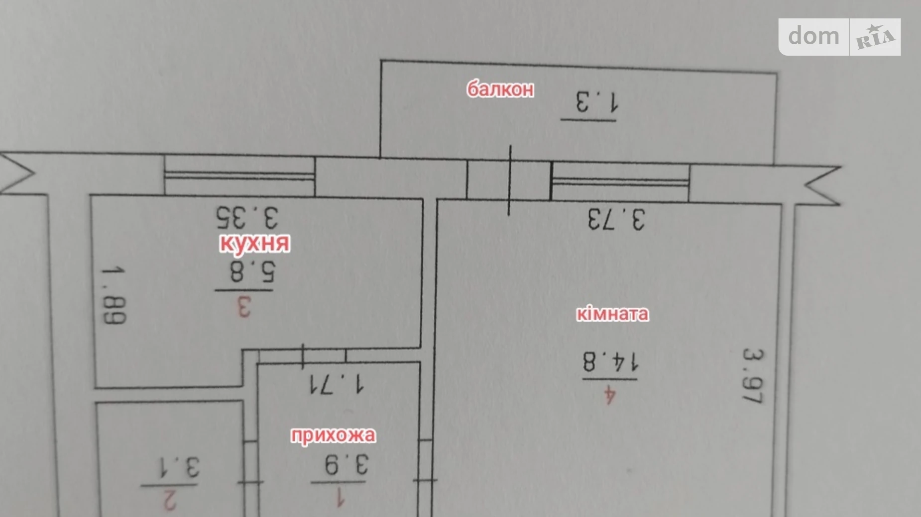 Продается 1-комнатная квартира 30 кв. м в Хмельницком, ул. Повстанческая - фото 4