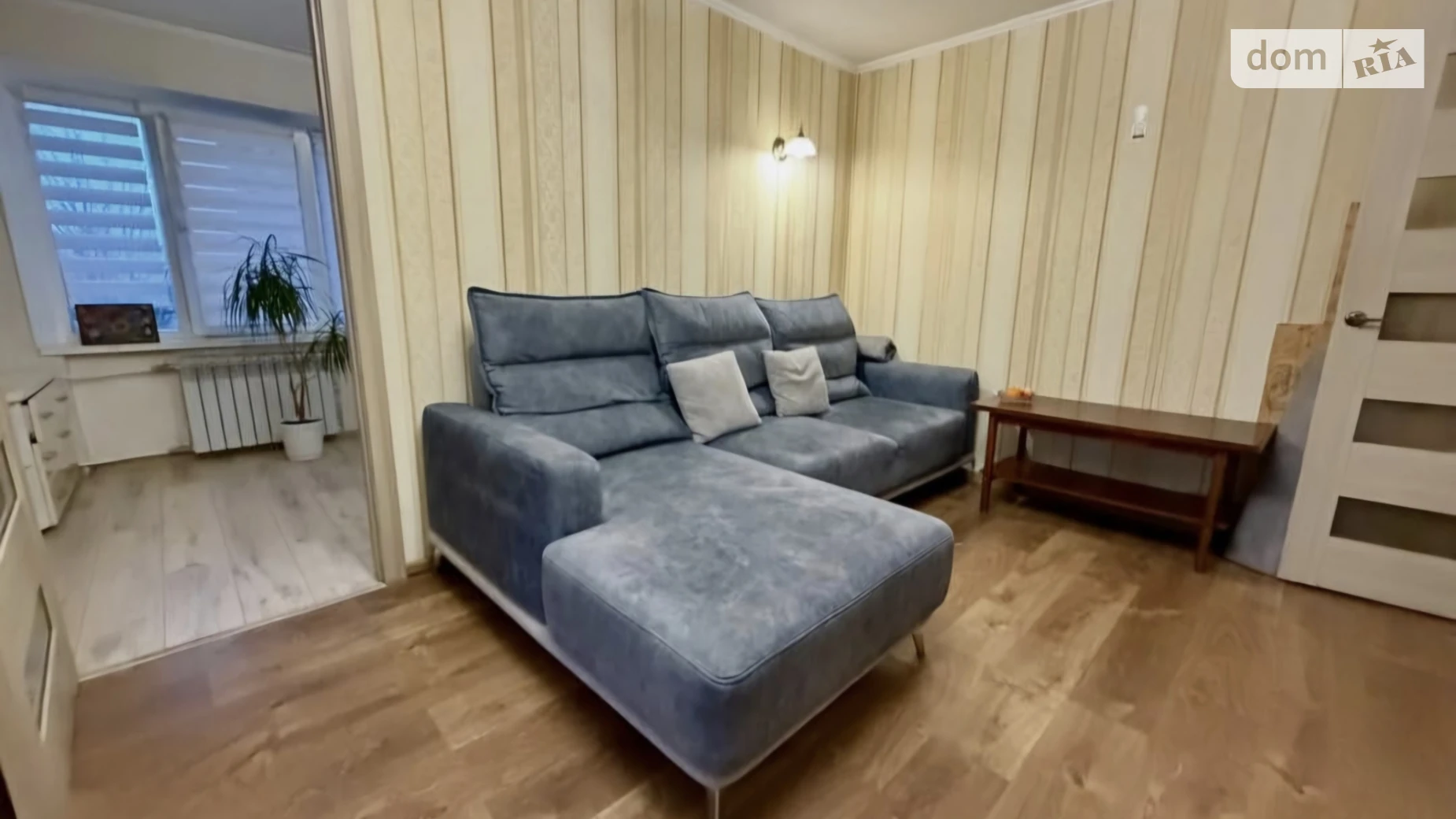 Продается 1-комнатная квартира 44.2 кв. м в Кривом Роге, просп. Университетский(Гагарина), 48 - фото 3