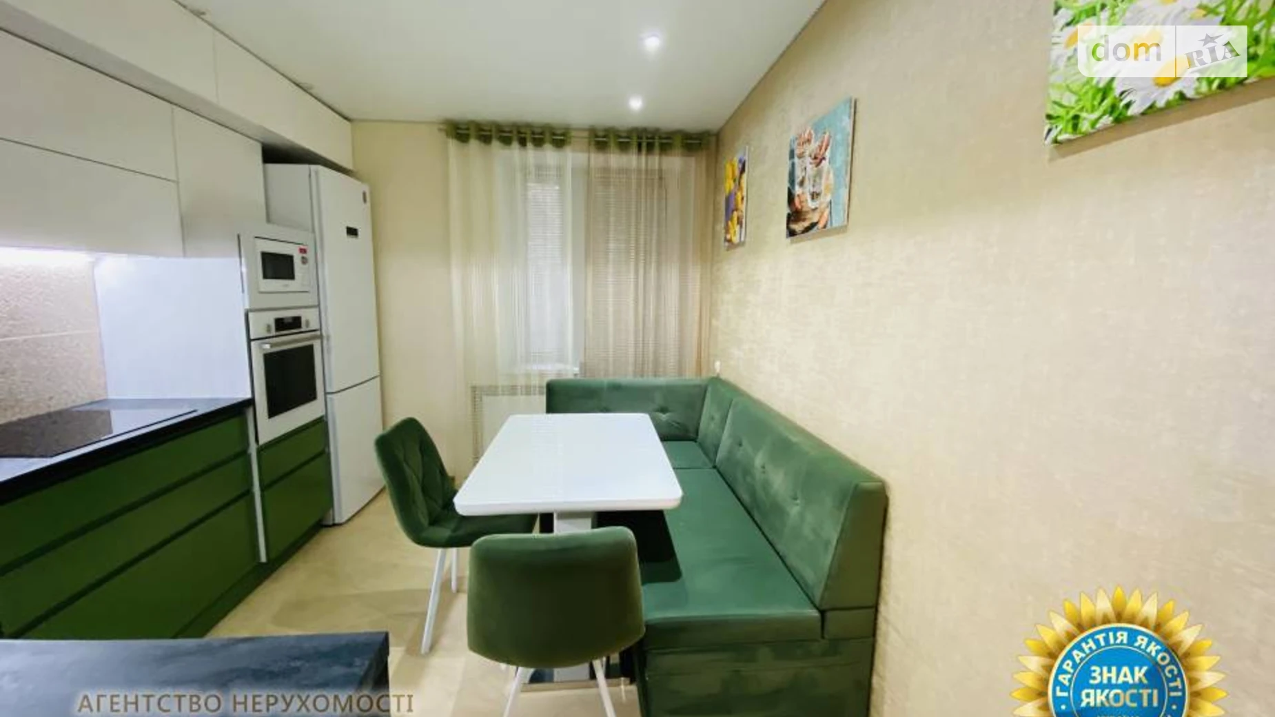 Продается 3-комнатная квартира 89.2 кв. м в Черкассах, ул. Байды-Вишневецкого, 49 - фото 2