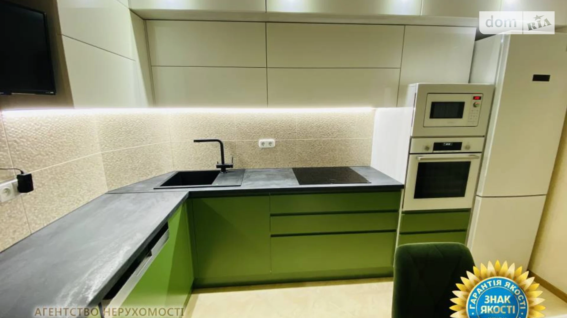 Продается 3-комнатная квартира 89.2 кв. м в Черкассах, ул. Байды-Вишневецкого, 49 - фото 3