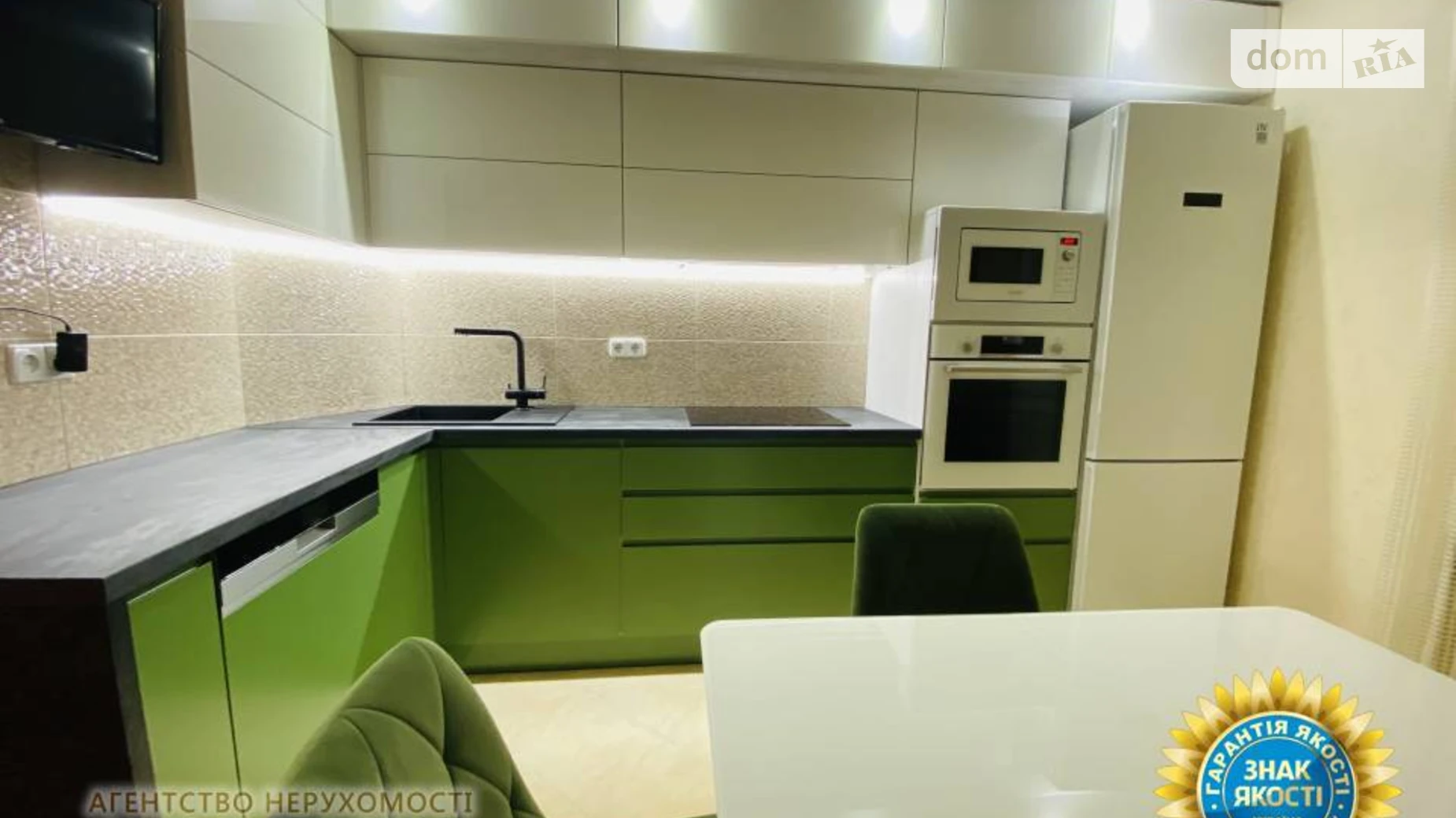 Продается 3-комнатная квартира 89.2 кв. м в Черкассах, ул. Байды-Вишневецкого, 49 - фото 4