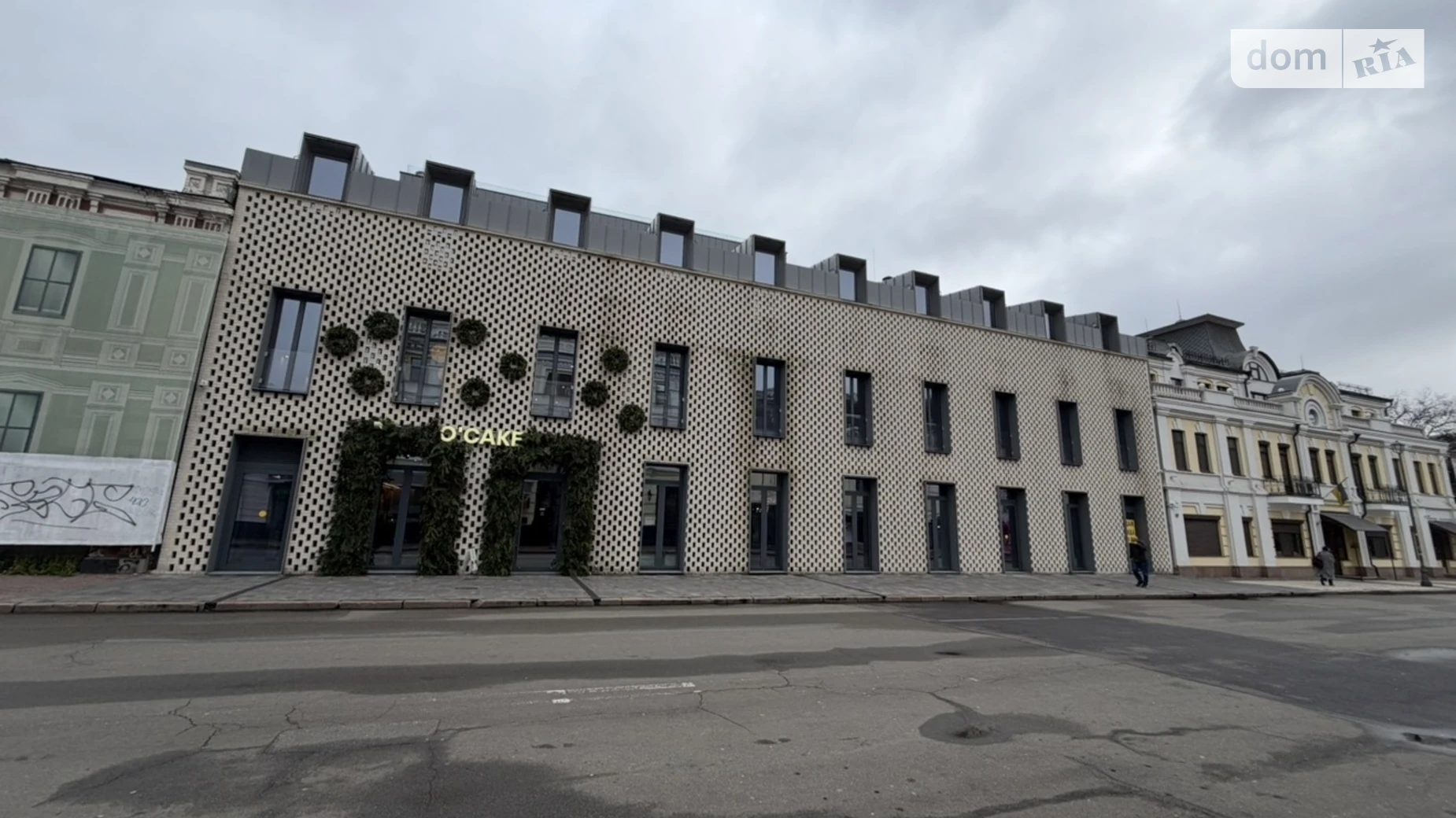 Продается офис 158.8 кв. м в бизнес-центре, цена: 555800 $ - фото 2