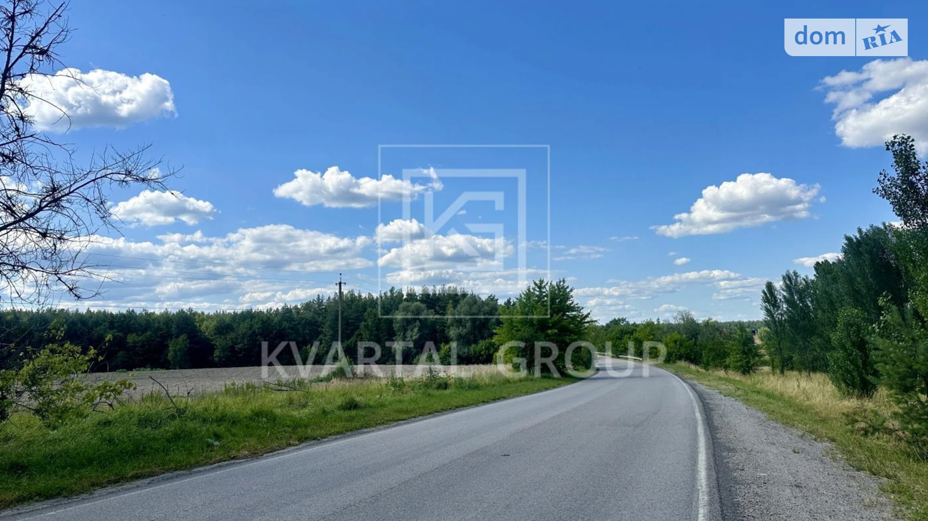 Фасовая, цена: 350000 $ - фото 3