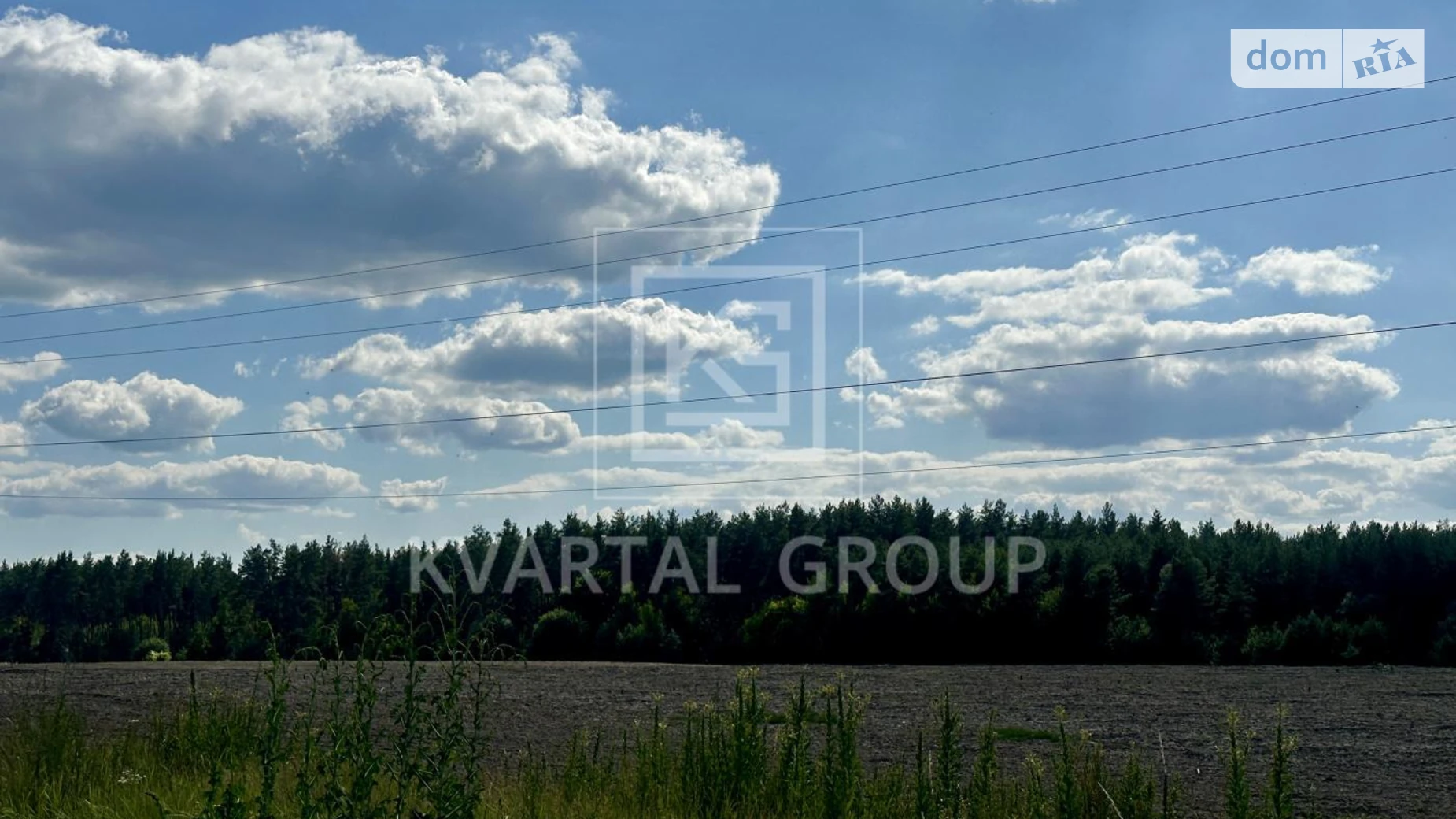 Фасовая, цена: 350000 $ - фото 5