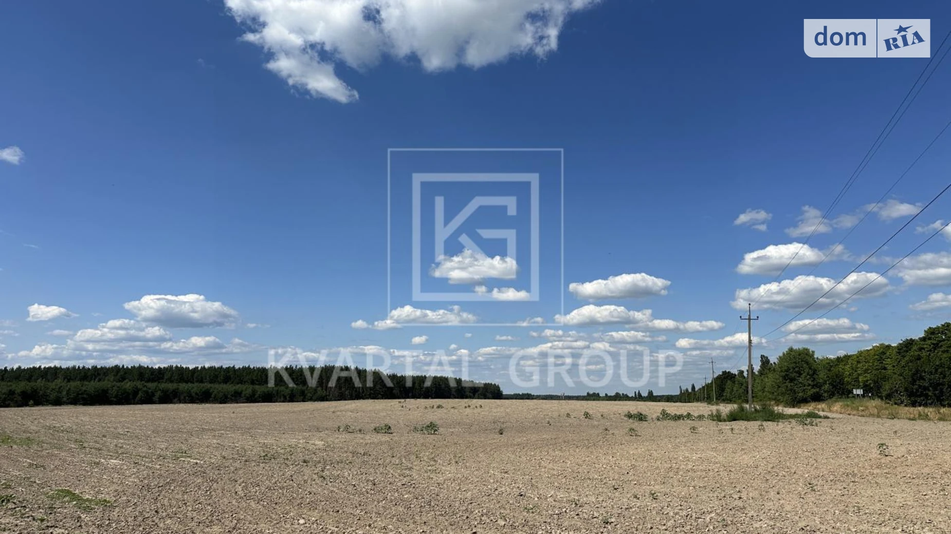 Фасовая, цена: 350000 $ - фото 2