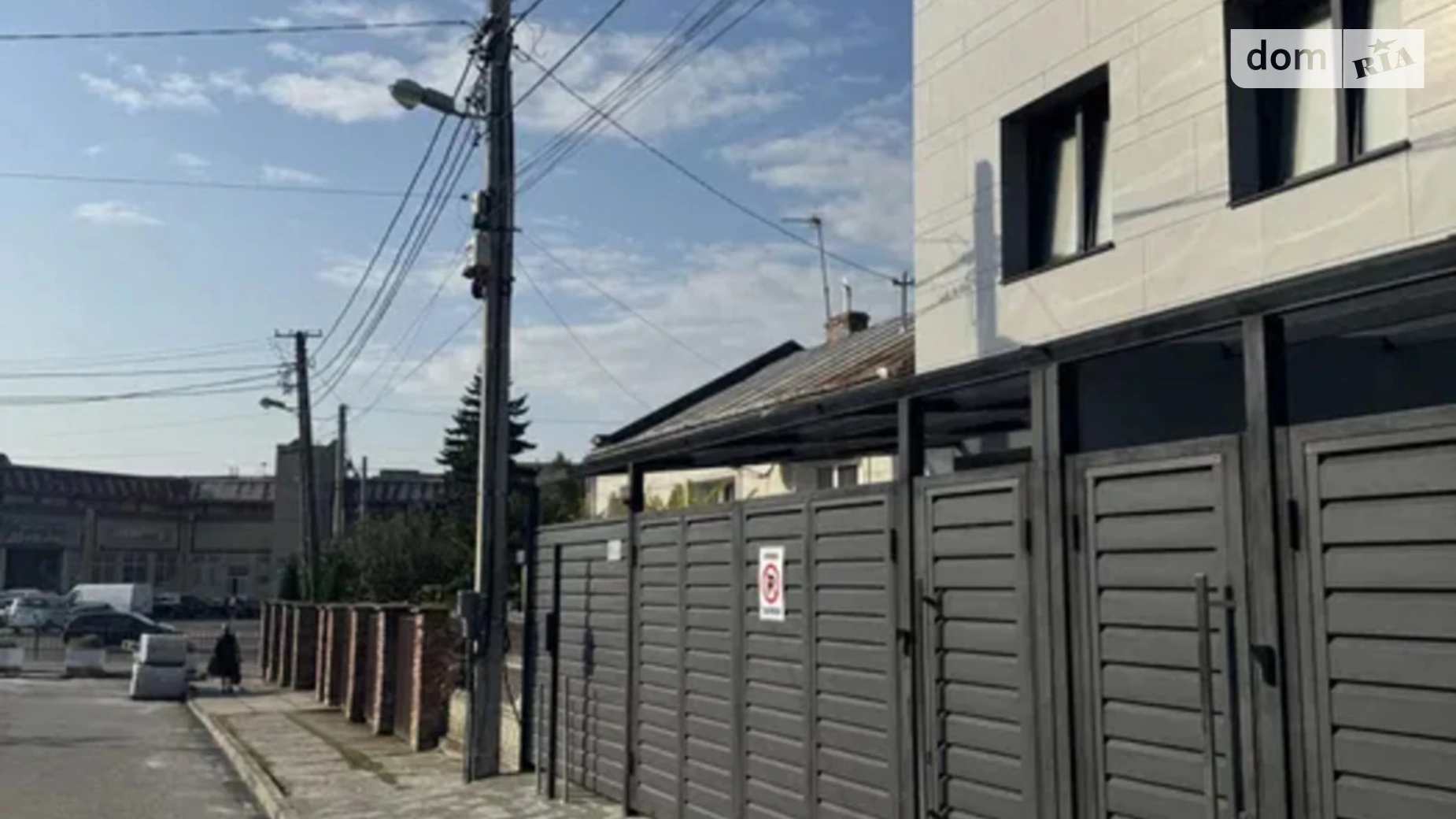 ул. Пидмиская Львов, цена: 380000 $ - фото 3