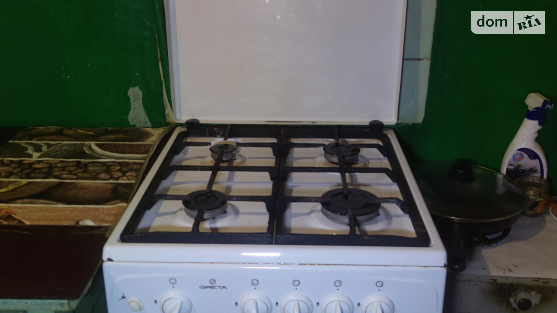 Продається 2-кімнатна квартира 21.9 кв. м у Харкові - фото 5