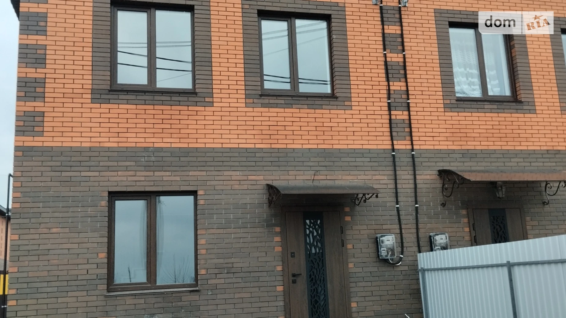 пер. Светлый Агрономичное, цена: 75000 $ - фото 2