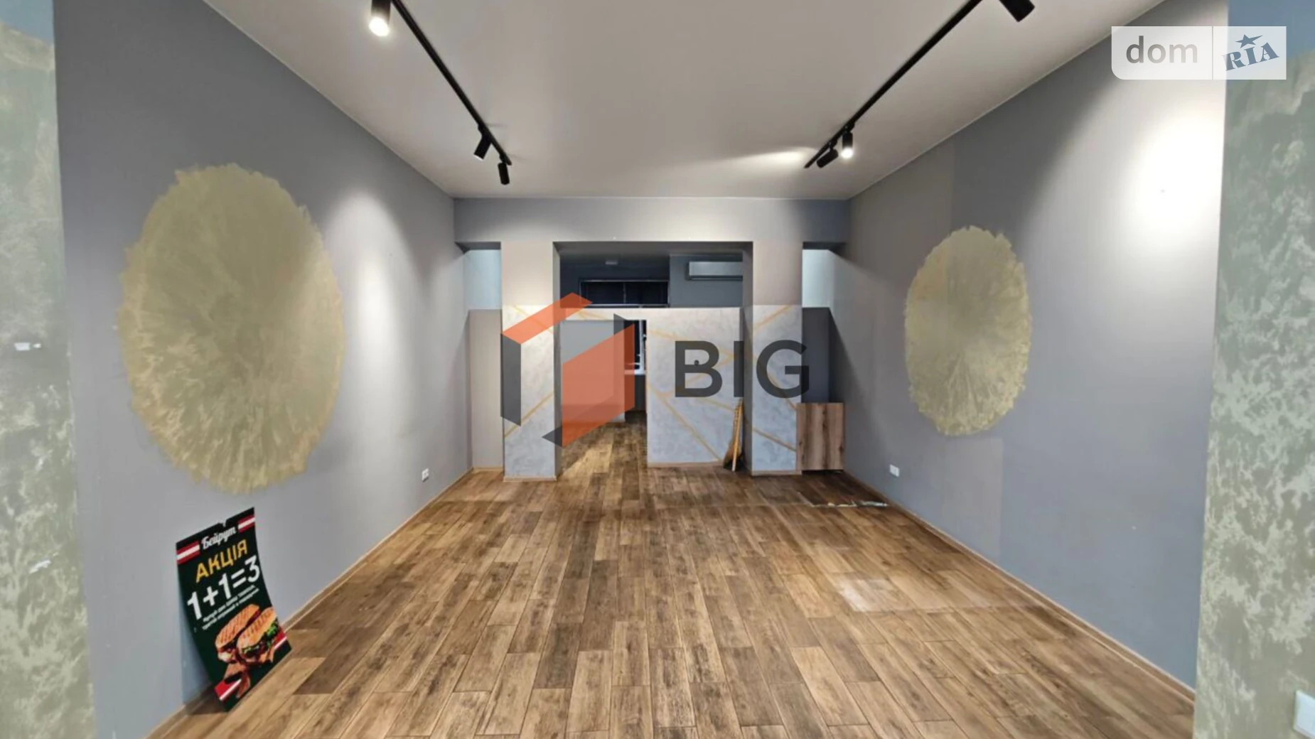 Здається в оренду приміщення вільного призначення 56 кв. м в 5-поверховій будівлі, цена: 19000 грн - фото 2
