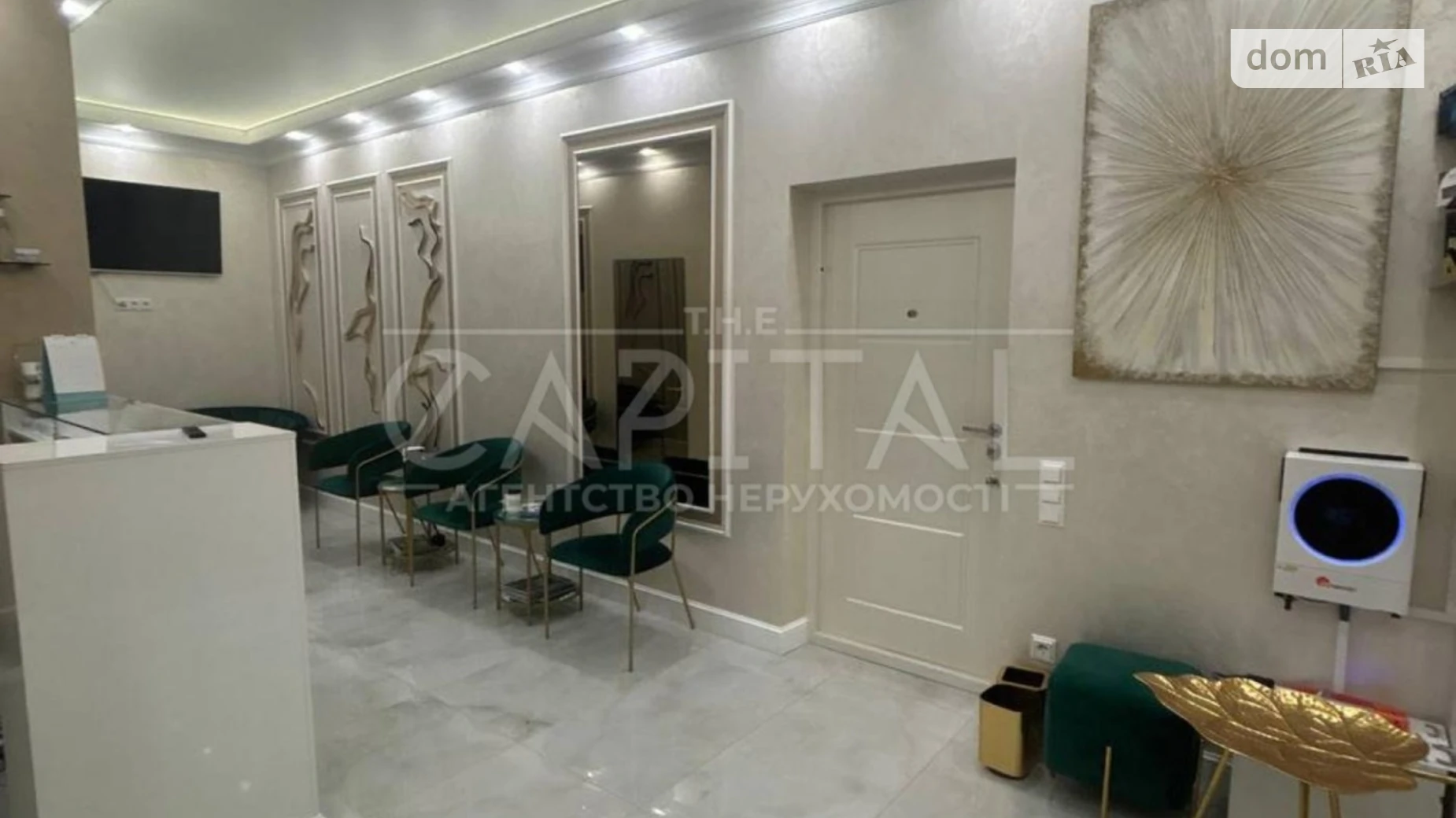 Продается объект сферы услуг 56.2 кв. м в 11-этажном здании, цена: 225000 $ - фото 2