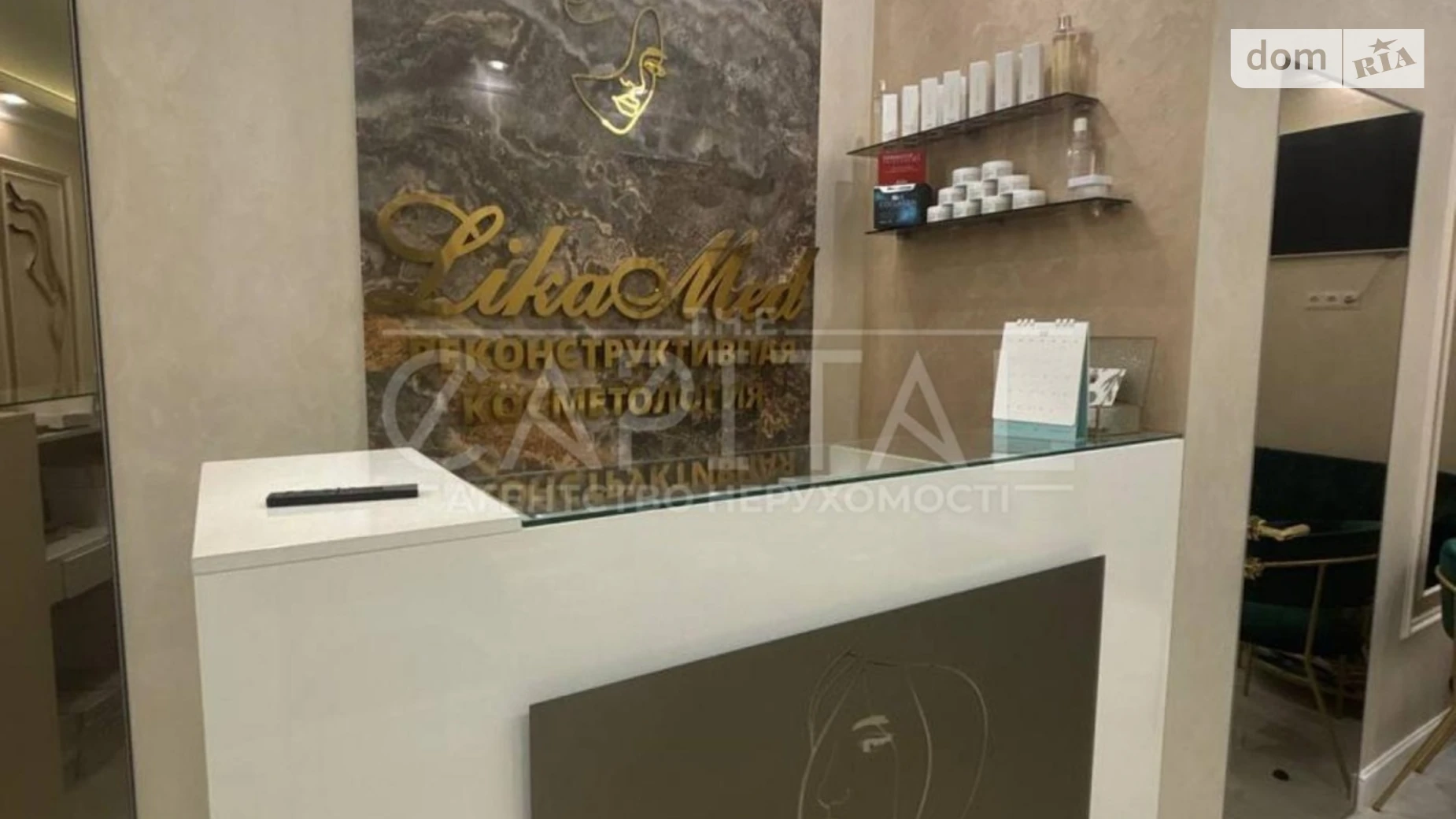 Продается объект сферы услуг 56.2 кв. м в 11-этажном здании, цена: 225000 $ - фото 3