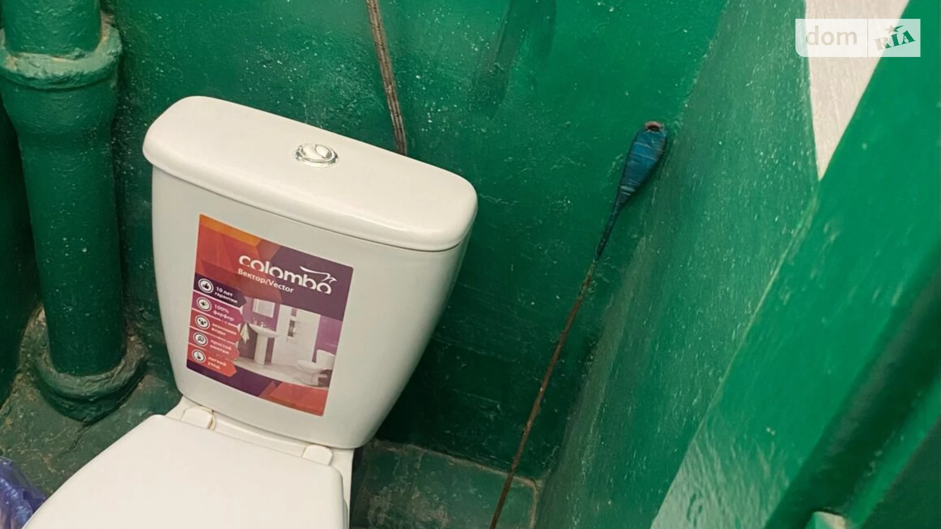 Продается комната 12.5 кв. м в Хмельницком, цена: 9800 $ - фото 5