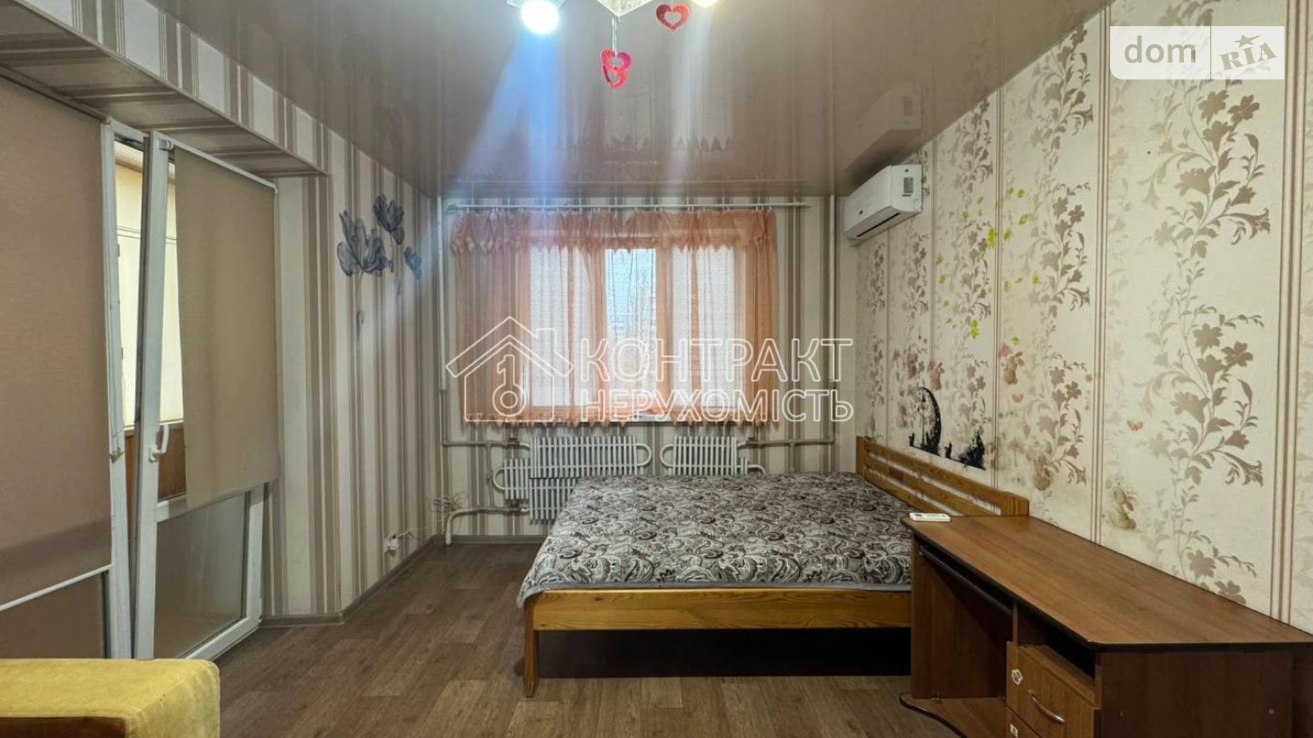 Продається 2-кімнатна квартира 50.2 кв. м у Харкові, вул. Валентинівська, 24А - фото 2