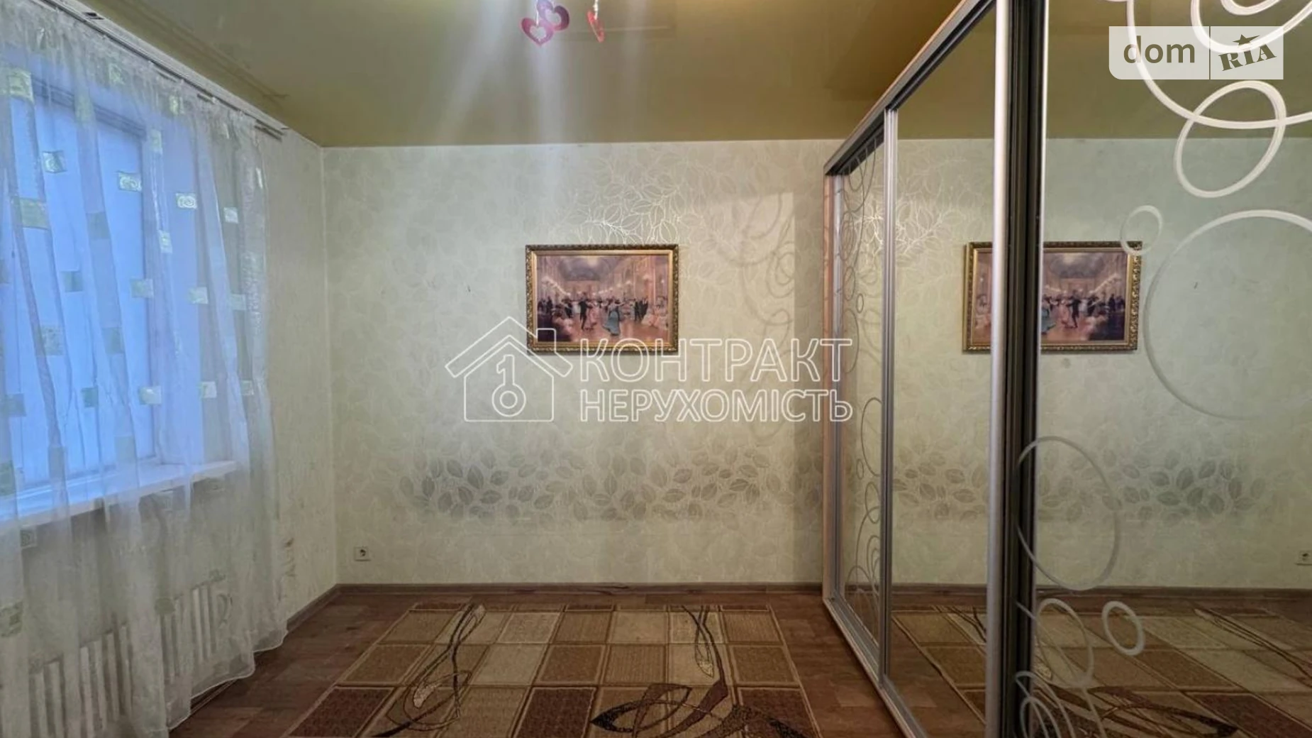 Продається 2-кімнатна квартира 50.2 кв. м у Харкові, вул. Валентинівська, 24А - фото 4