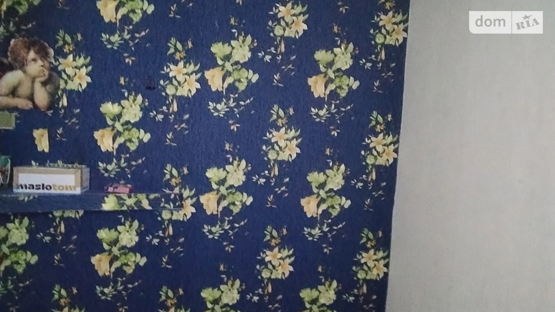 Продается 2-комнатная квартира 38 кв. м в Днепре, ул. Канского Александра - фото 3