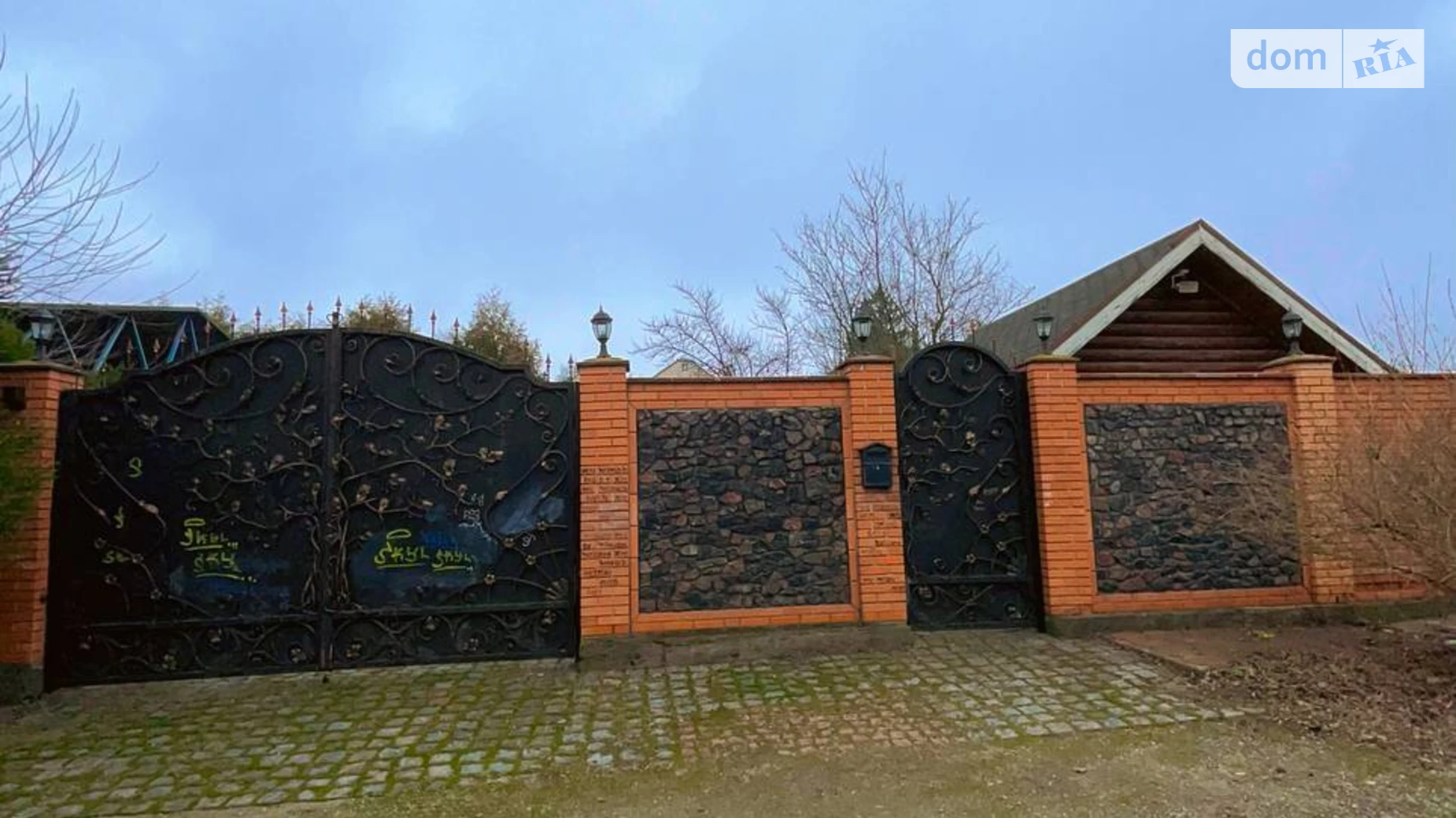 Продается дом на 2 этажа 215.8 кв. м с садом, цена: 350000 $ - фото 3