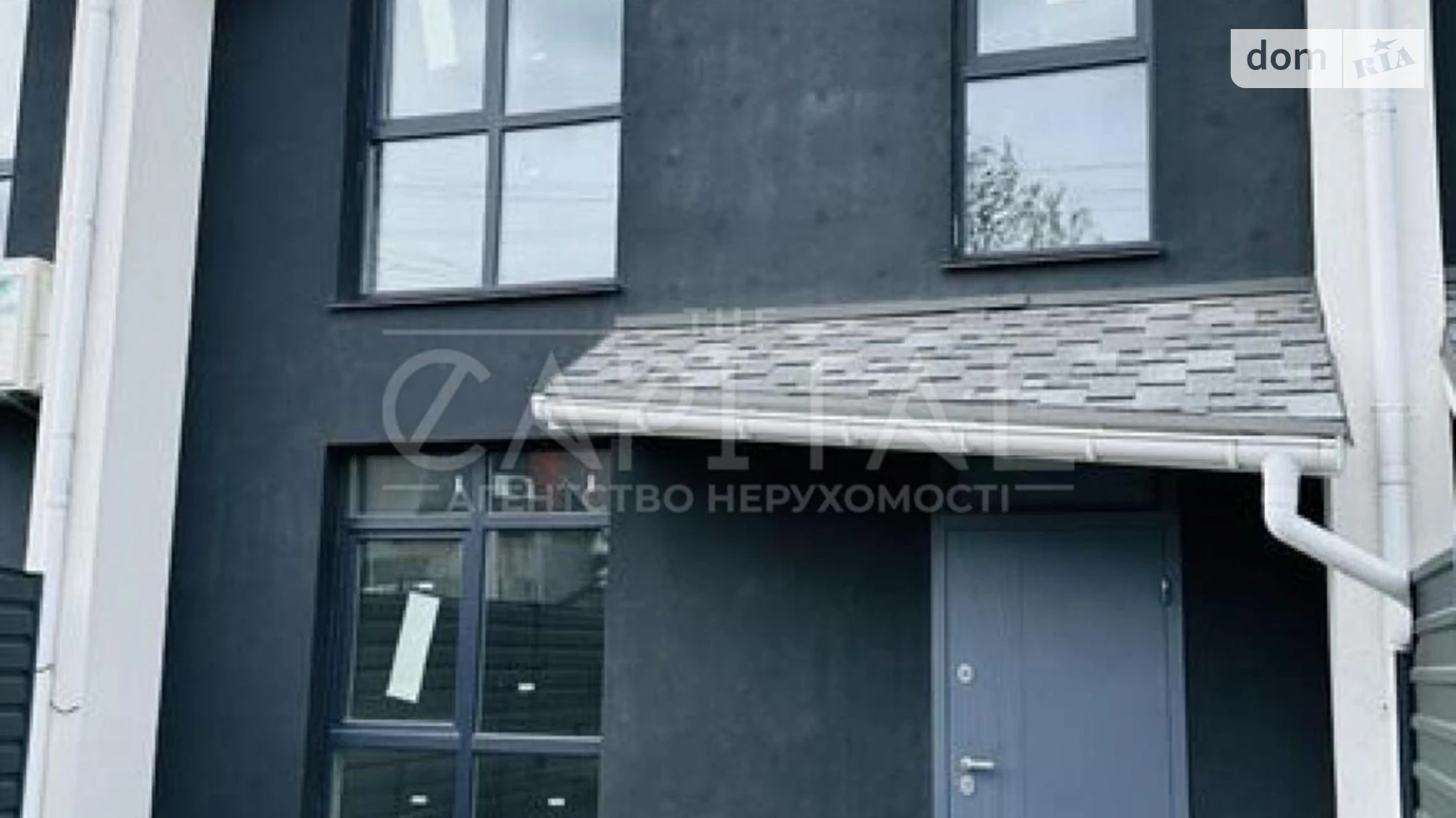 ул. Доковская Коцюбинское (Ирпень), цена: 113000 $ - фото 2