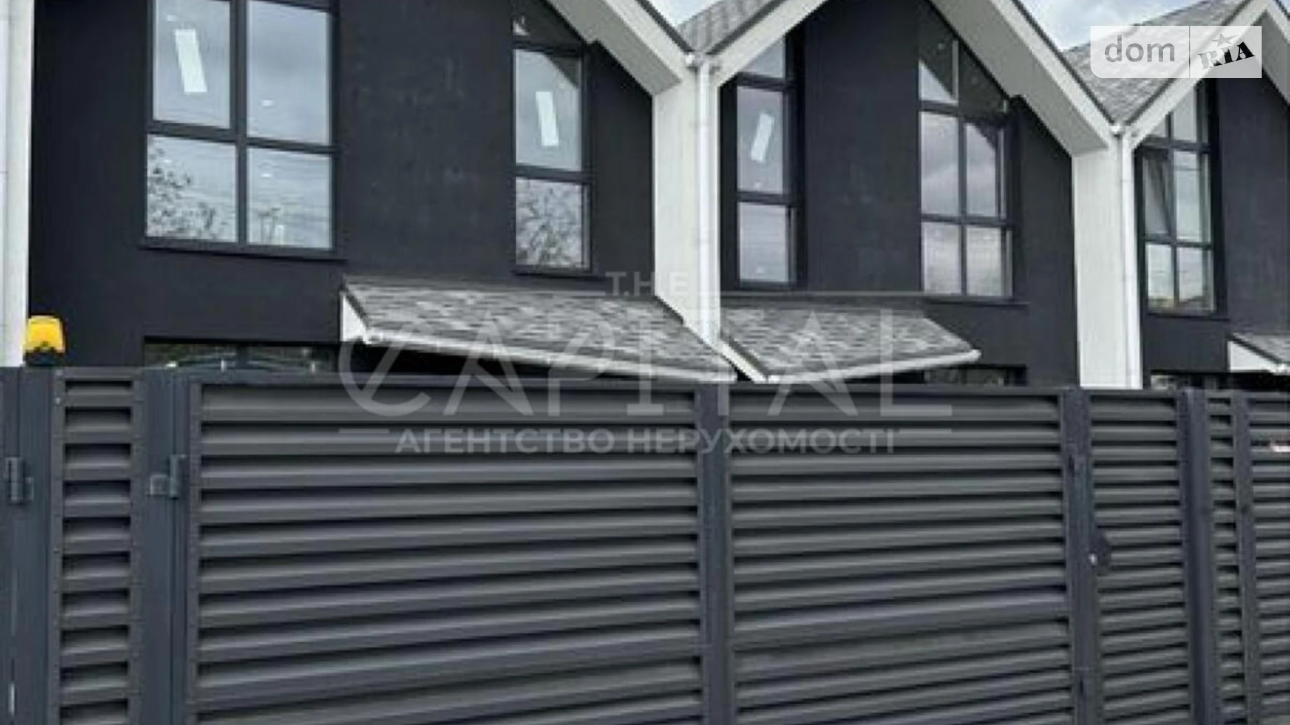 ул. Доковская Коцюбинское (Ирпень), цена: 113000 $ - фото 3