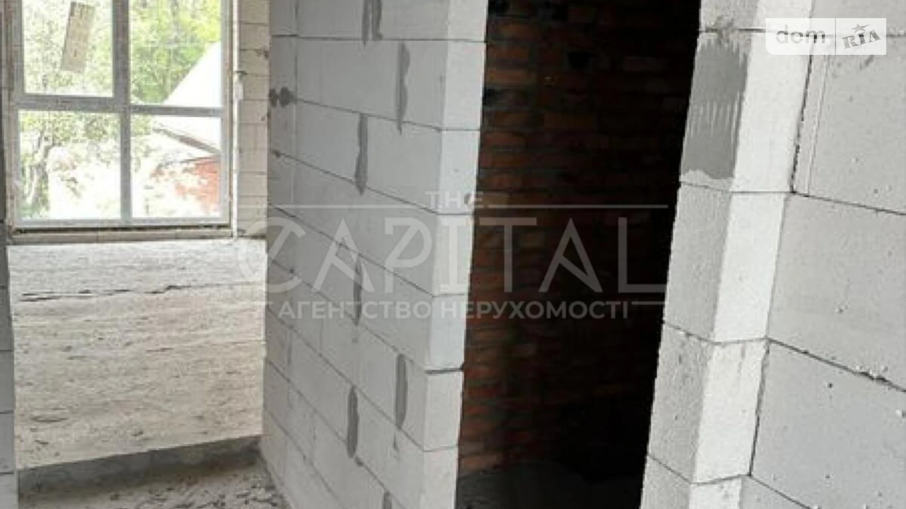 ул. Доковская Коцюбинское (Ирпень), цена: 113000 $ - фото 5