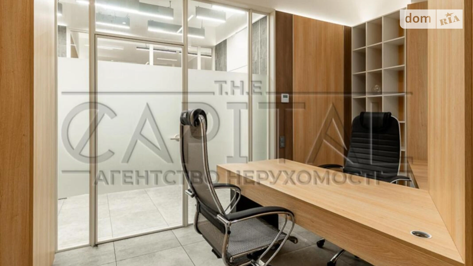 вул. Січових Стрільців(Артема), 44 Київ, цена: 5500 € - фото 4