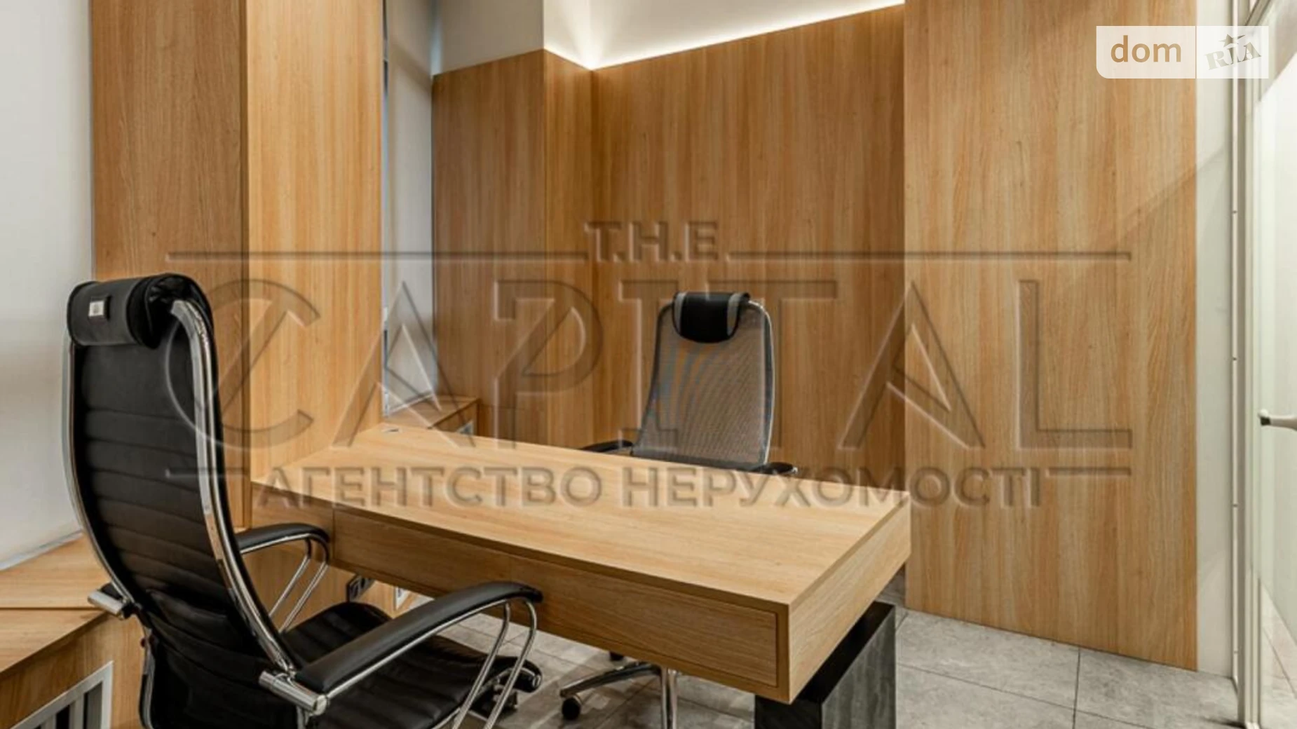 вул. Січових Стрільців(Артема), 44 Київ, цена: 5500 € - фото 5