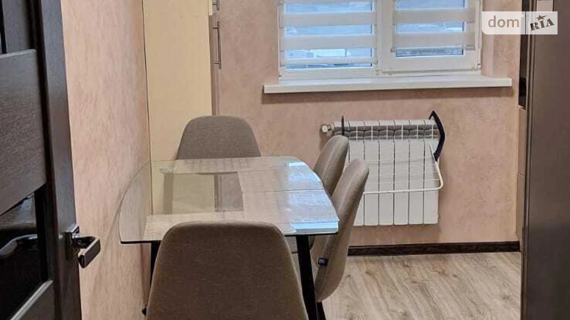 Продается 1-комнатная квартира 43.8 кв. м в Рассошенцах, ул. Перспективная - фото 5