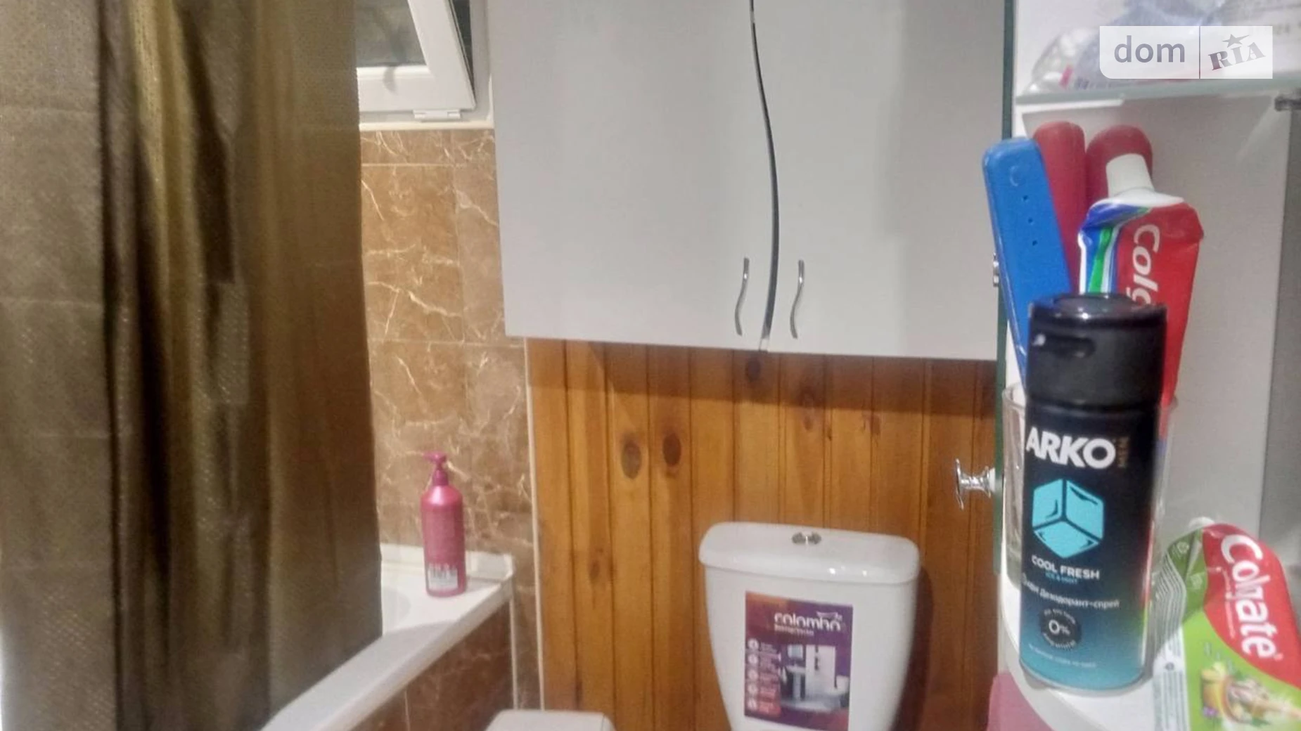 Продается одноэтажный дом 92 кв. м с верандой, цена: 27500 $ - фото 5