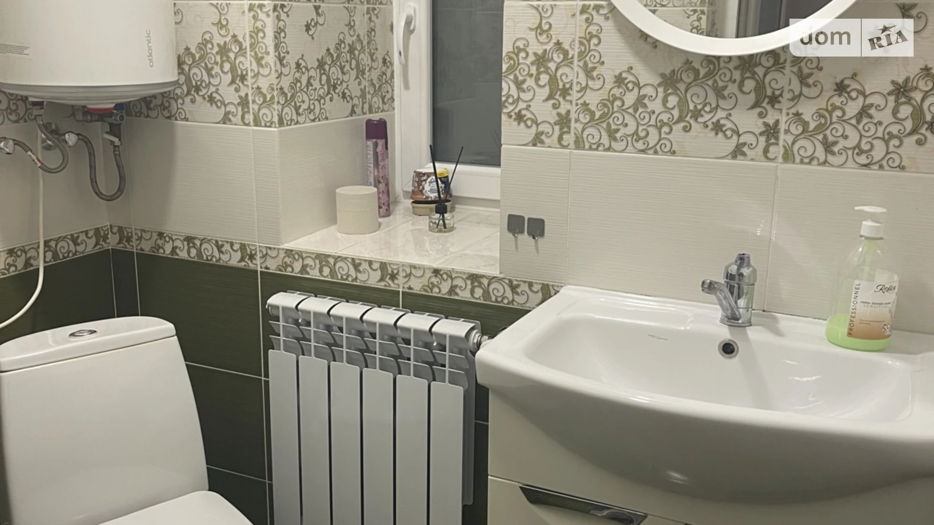 Сдается в аренду одноэтажный дом с подвалом, цена: 1500 грн - фото 4