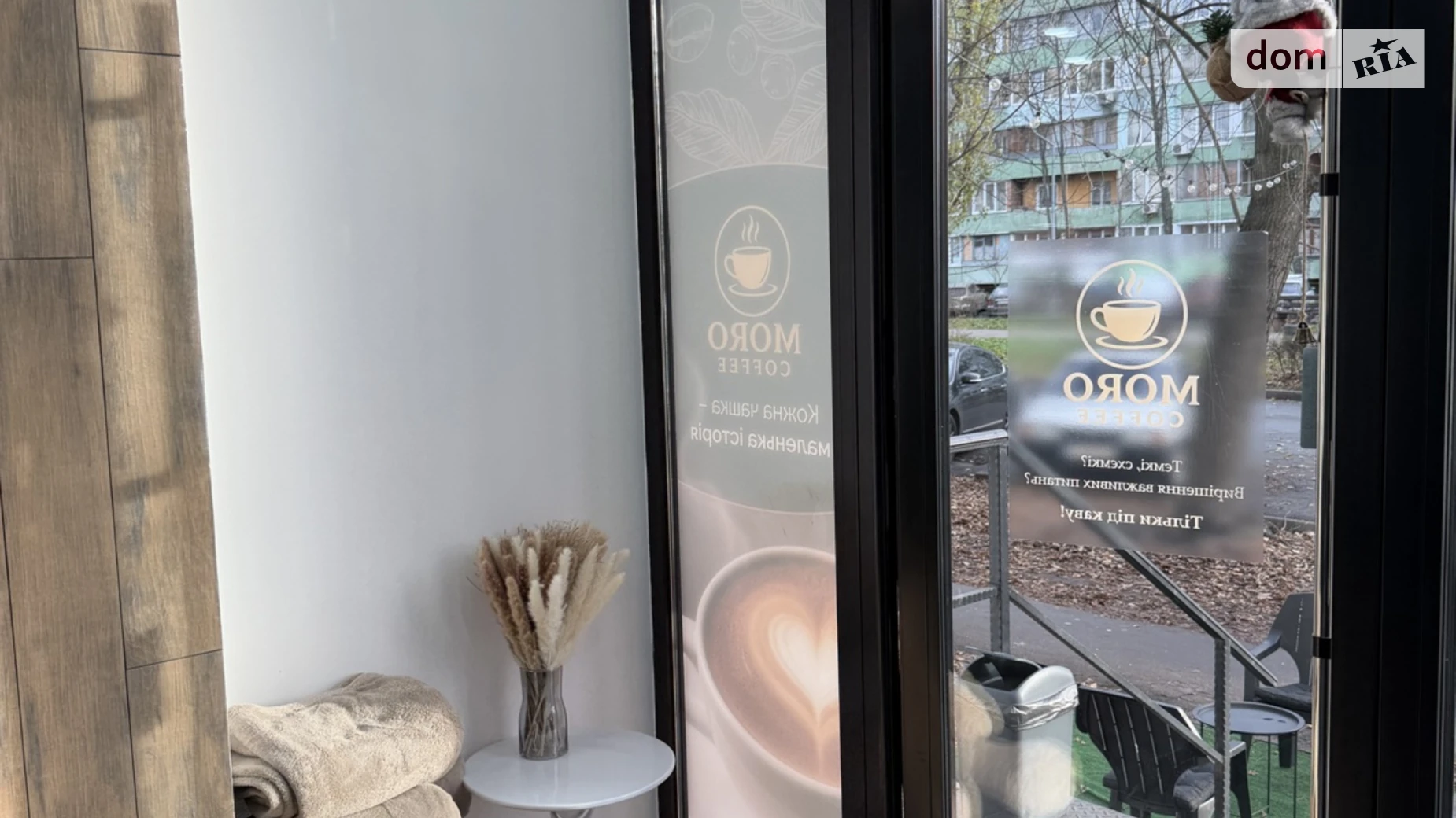 Продается объект сферы услуг 36 кв. м в 9-этажном здании, цена: 7000 $ - фото 5