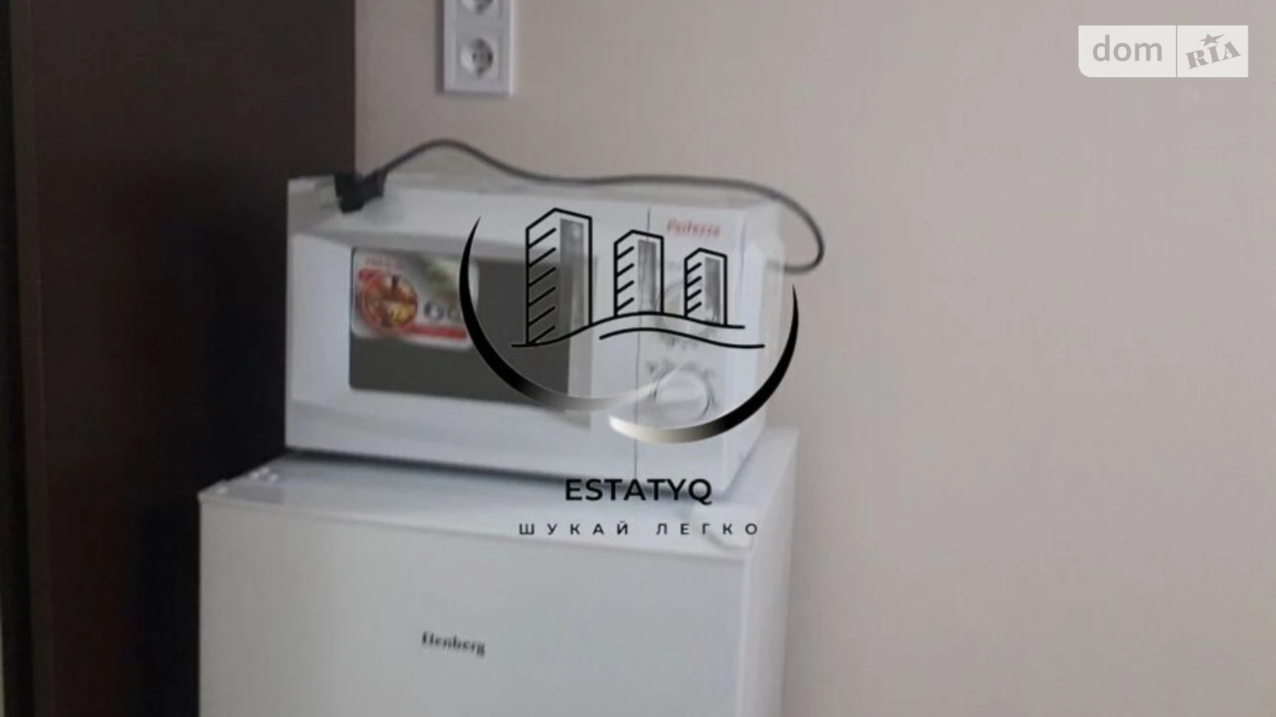 Сдается в аренду 1-комнатная квартира 20 кв. м в Харькове, пер. Шевченковский, 30 - фото 2