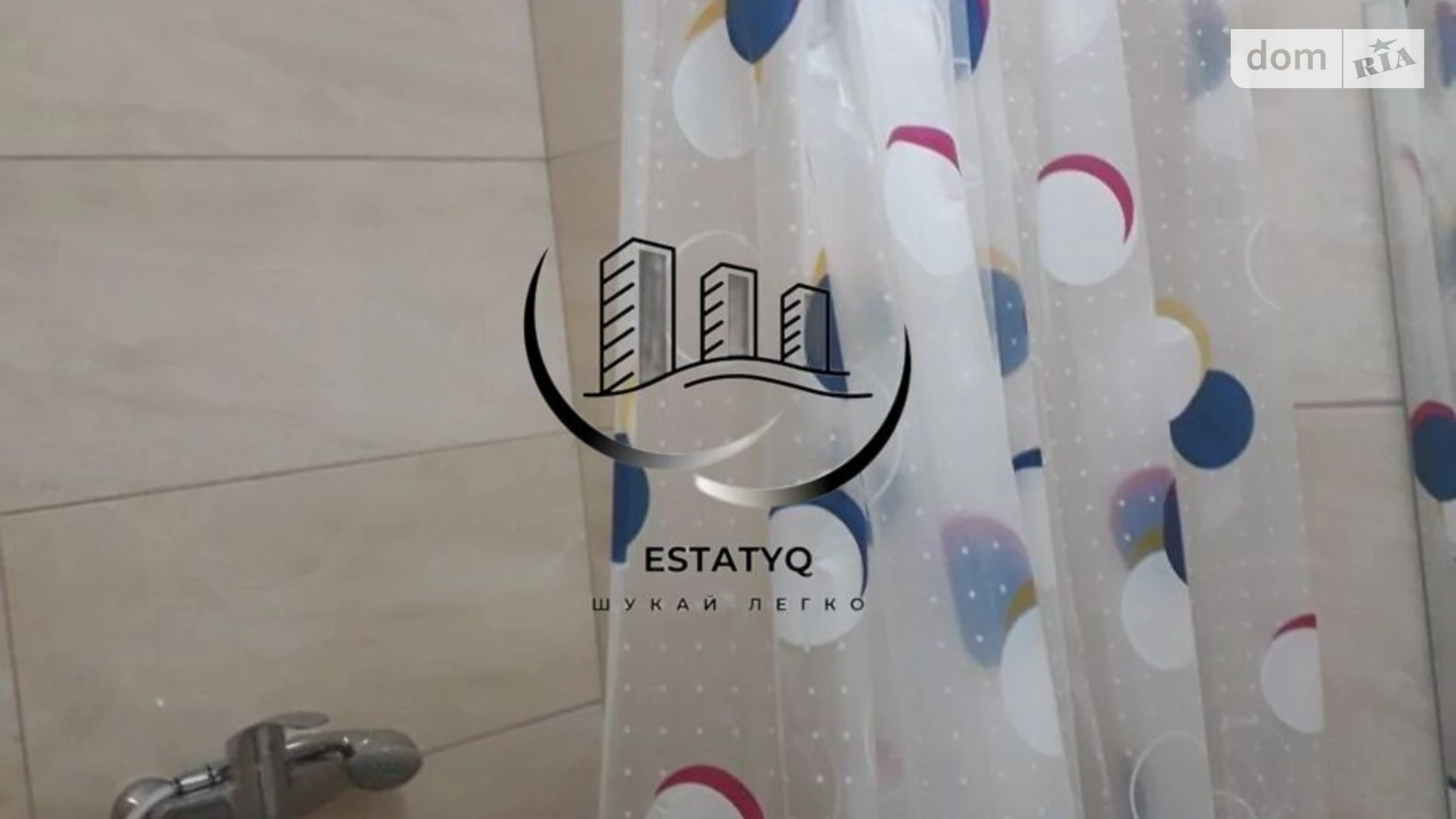 Сдается в аренду 1-комнатная квартира 20 кв. м в Харькове, пер. Шевченковский, 30 - фото 4