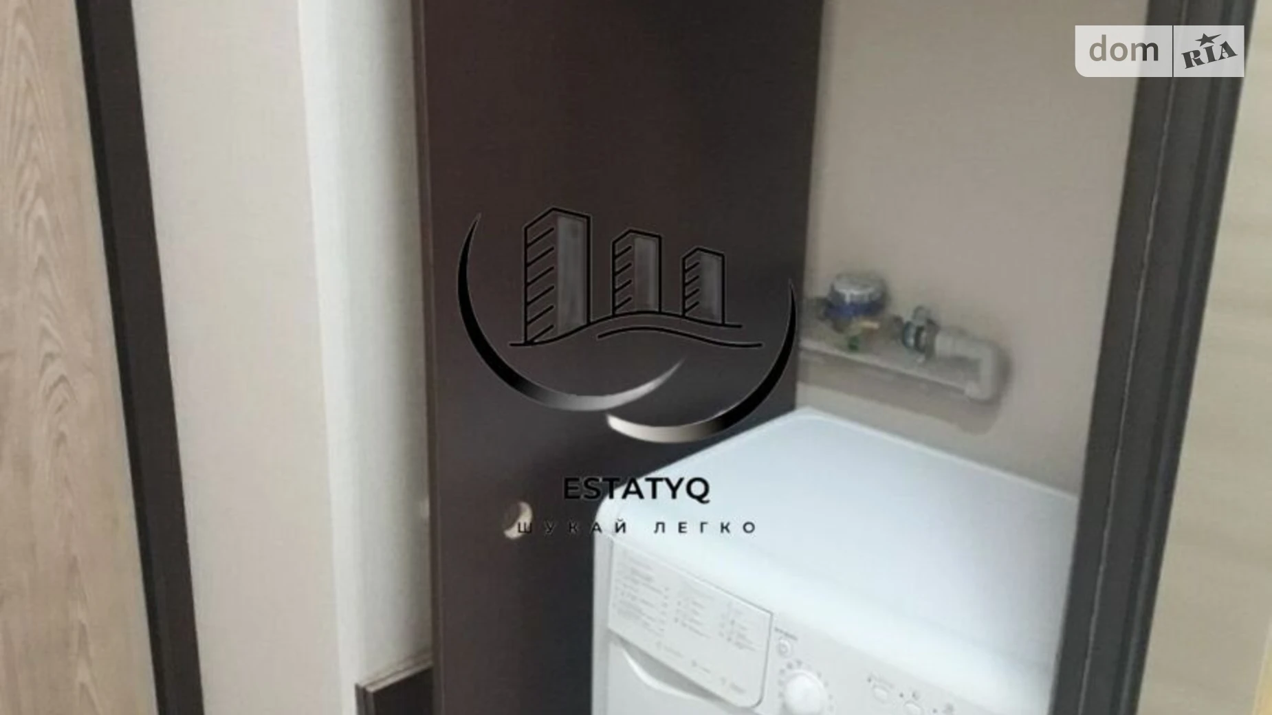 Сдается в аренду 1-комнатная квартира 20 кв. м в Харькове, пер. Шевченковский, 30 - фото 5