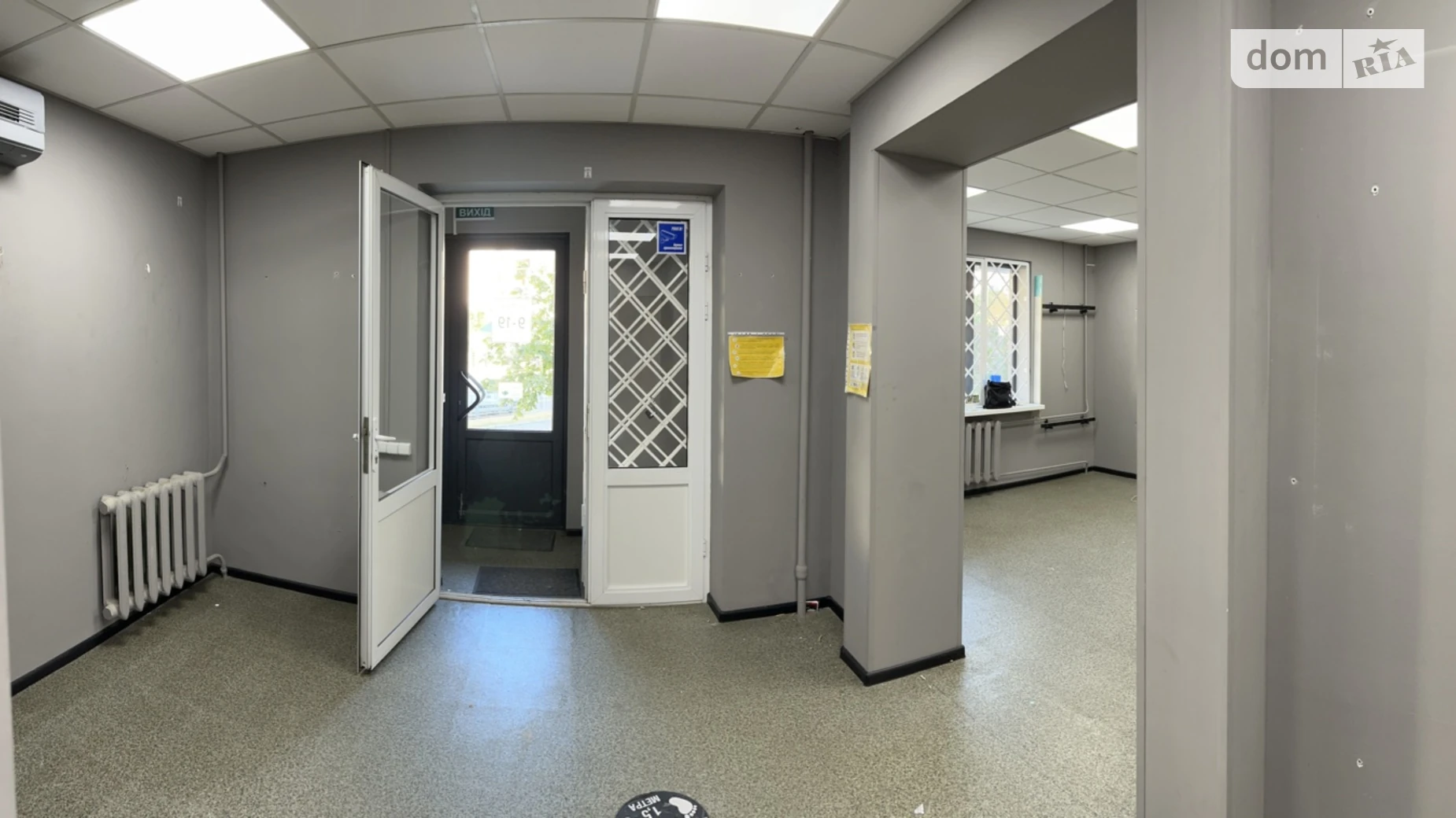 вул. Княжий Затон, 15 Позняки Київ, цена: 190000 $ - фото 3