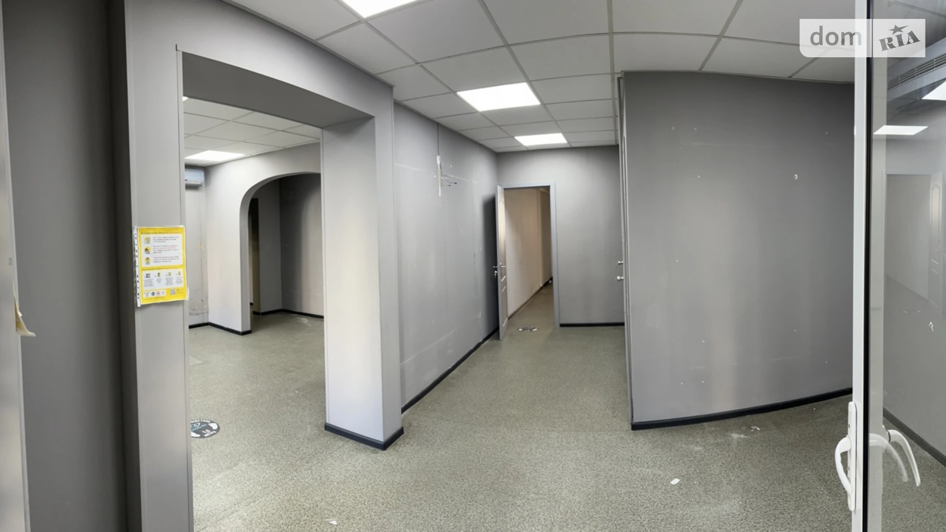 вул. Княжий Затон, 15 Позняки Київ, цена: 190000 $ - фото 4